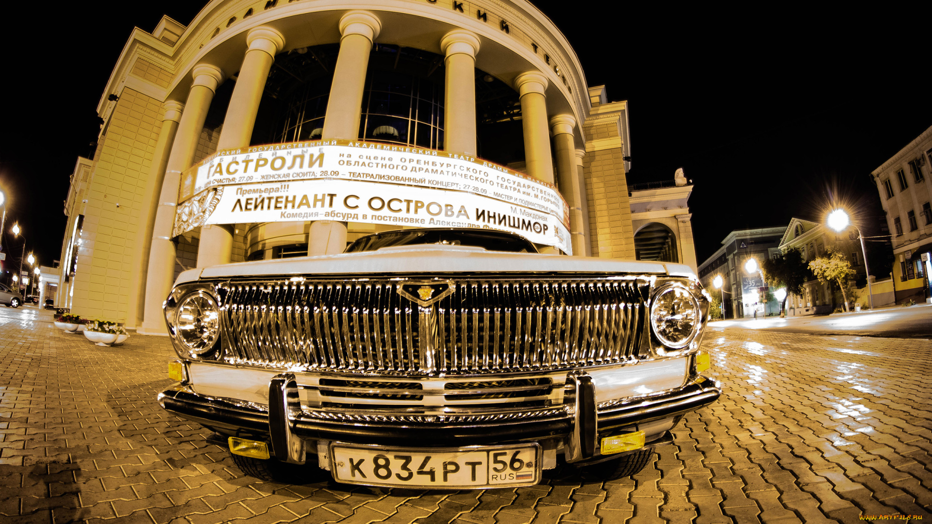 автомобили, газ, волга, 24