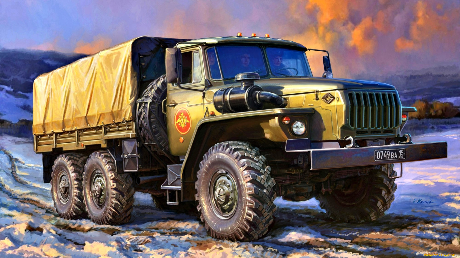 рисованное, армия, урал