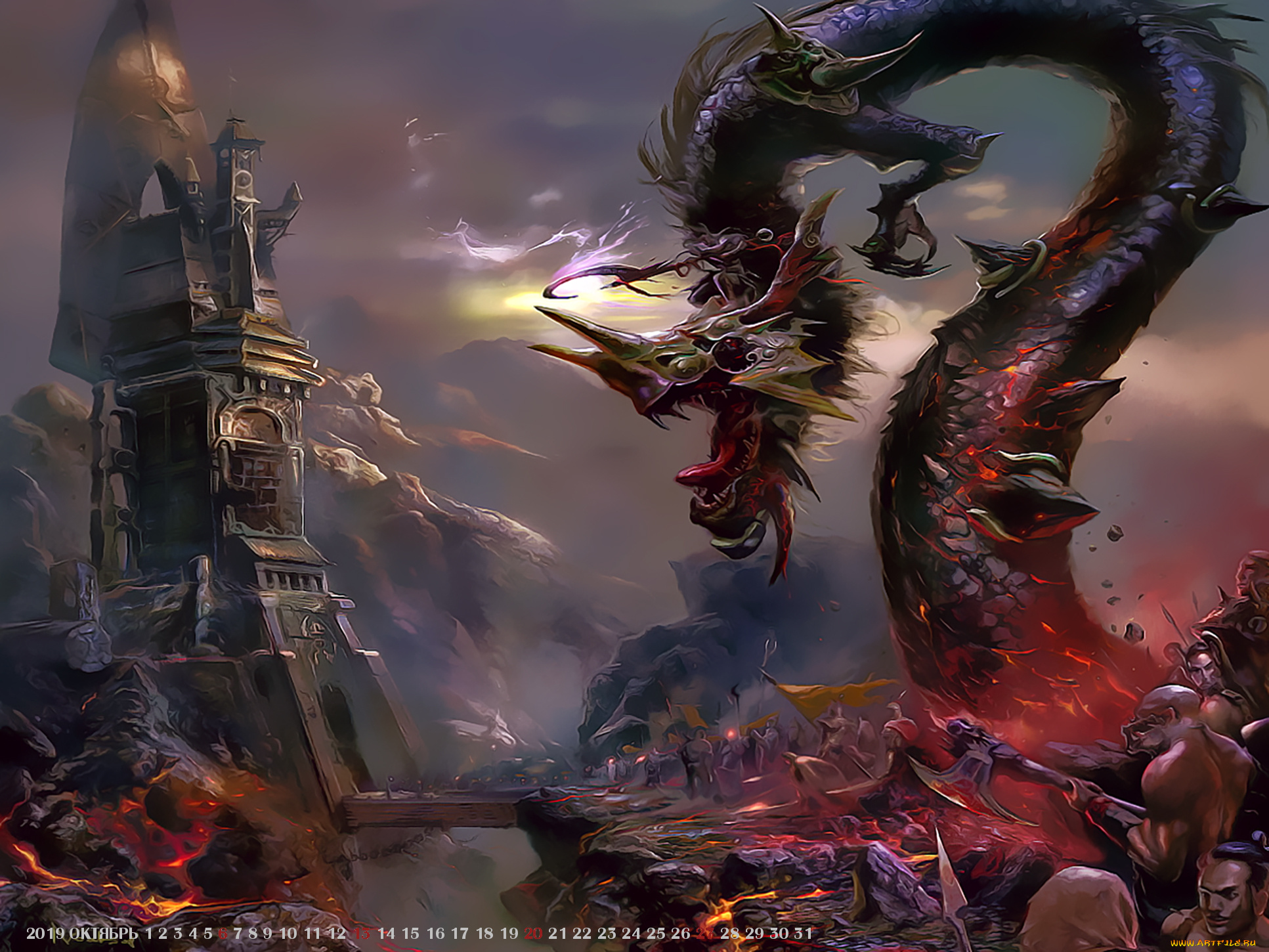 календари, фэнтези, существо, монстр, здание, calendar, 2019