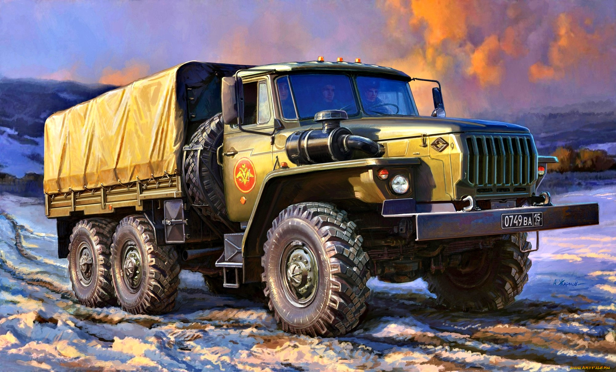 рисованное, армия, урал