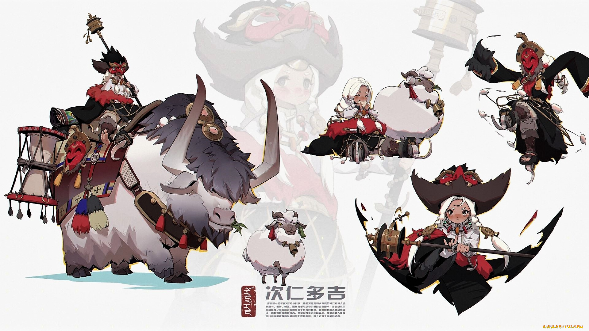 аниме, unknown, , другое, , бык, баран, девочка