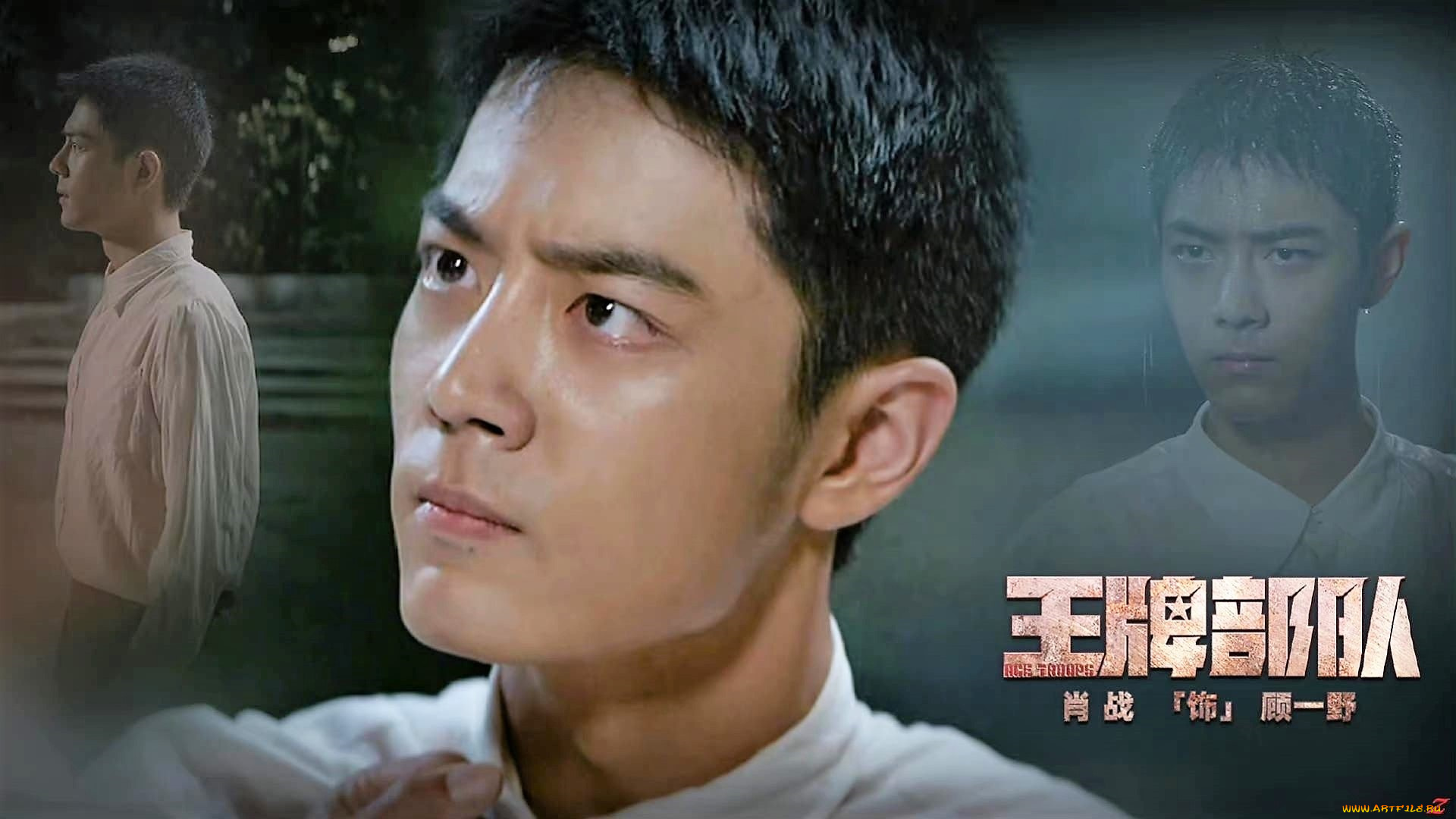 кино, фильмы, ace, troops, гу, ие, лицо