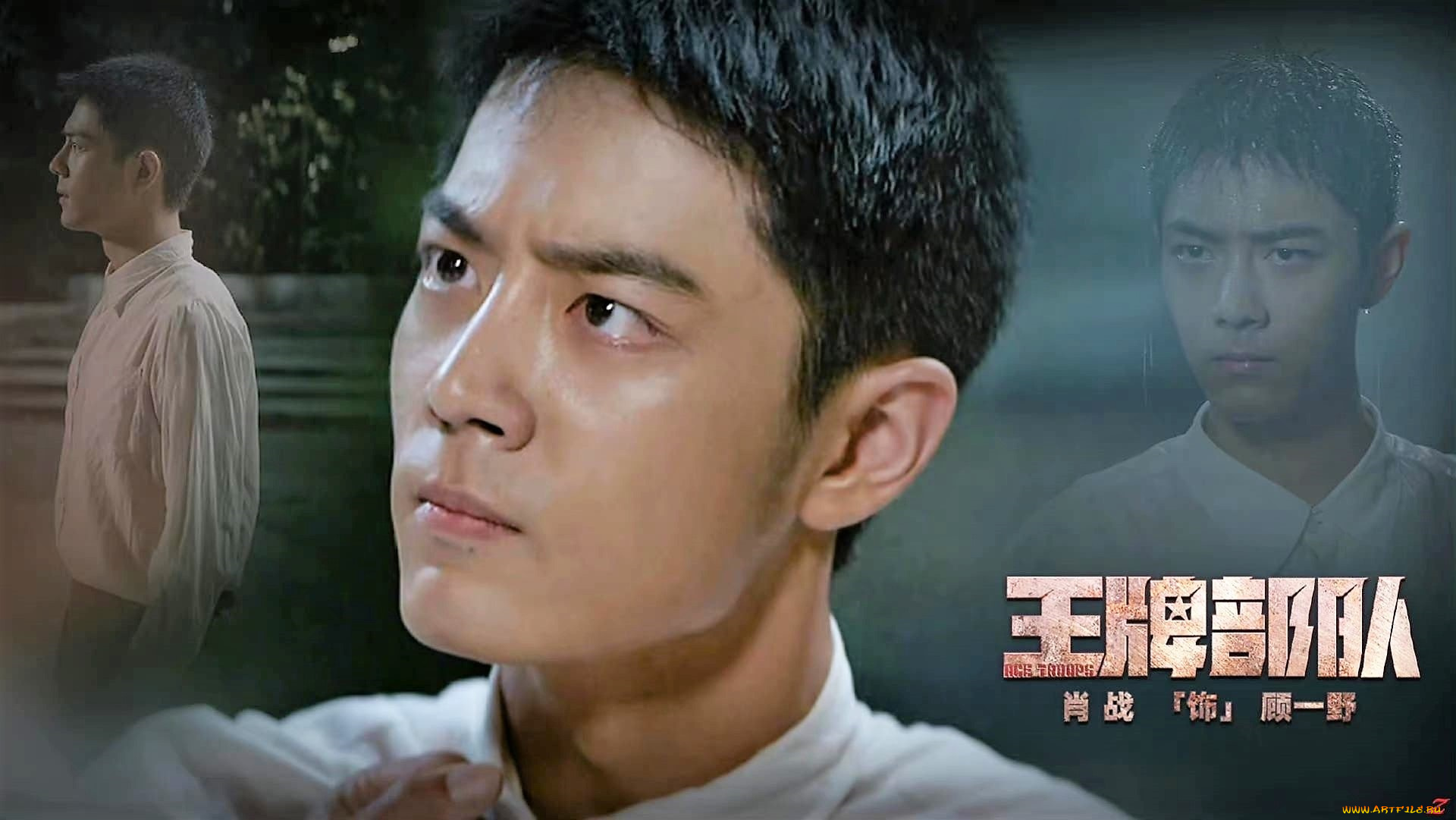 кино, фильмы, ace, troops, гу, ие, лицо