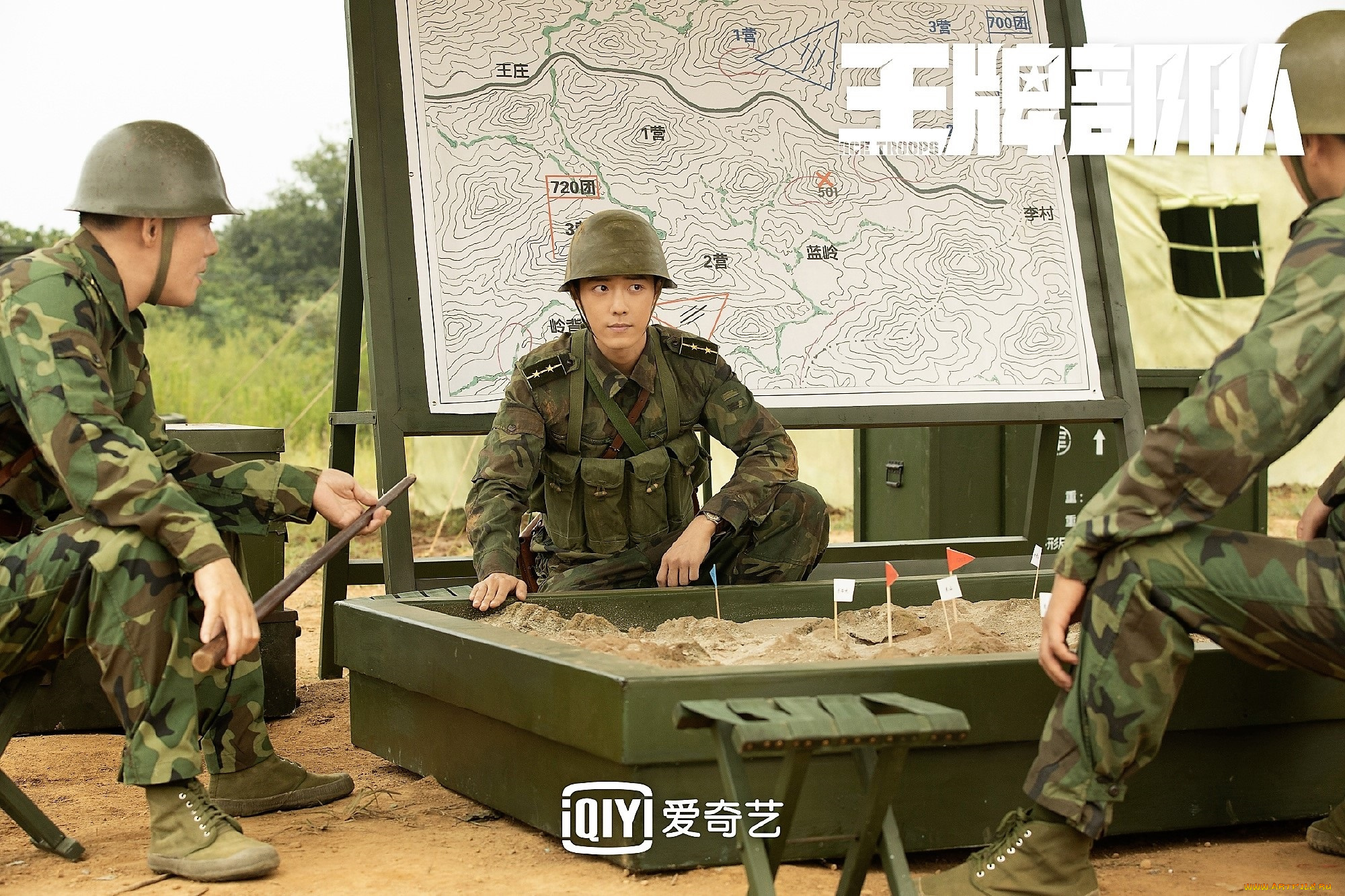 кино, фильмы, ace, troops, карта, схема, стратегия