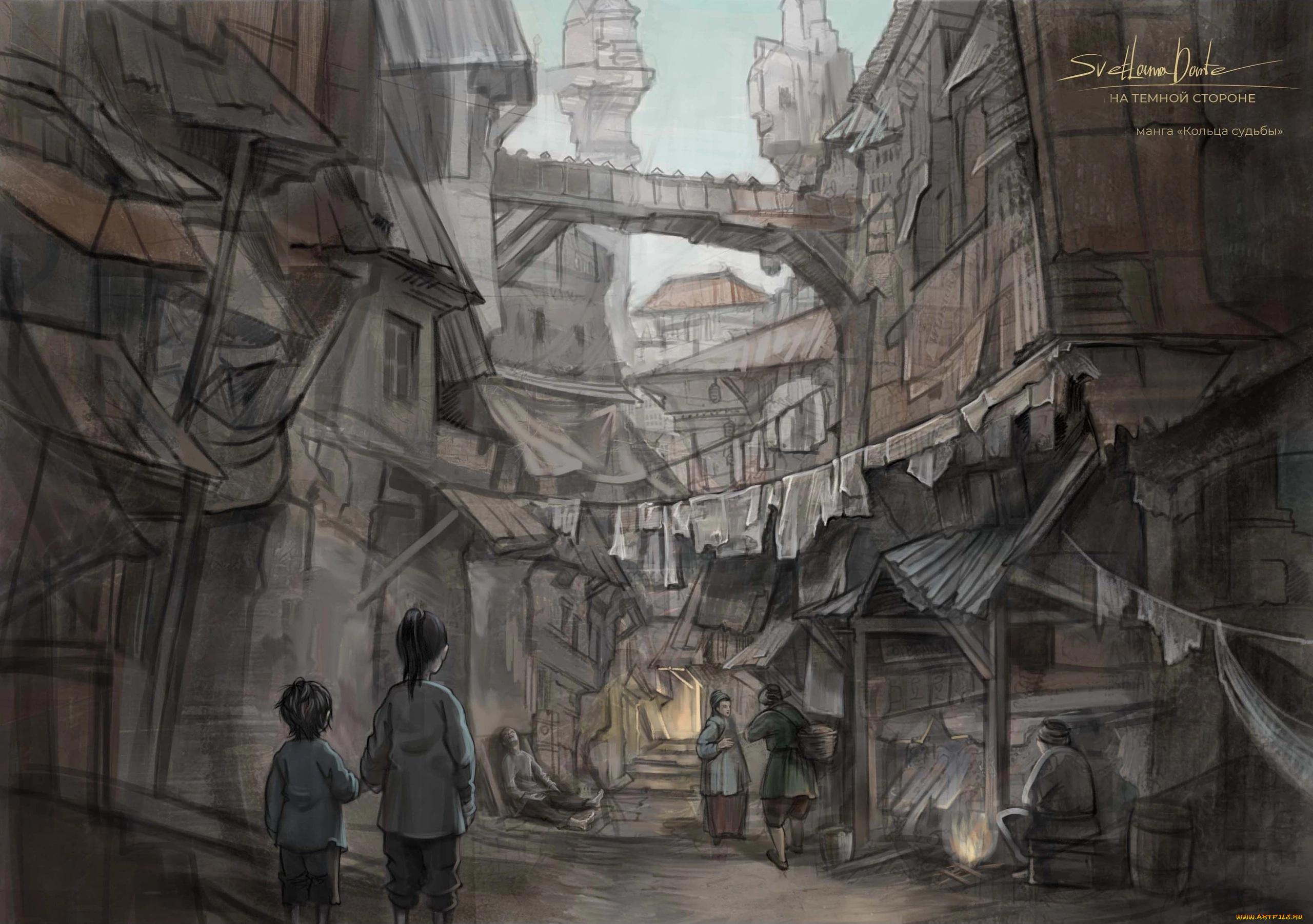 рисованное, кино, , мультфильмы, сюэ, ян, манга, кольца, судьбы