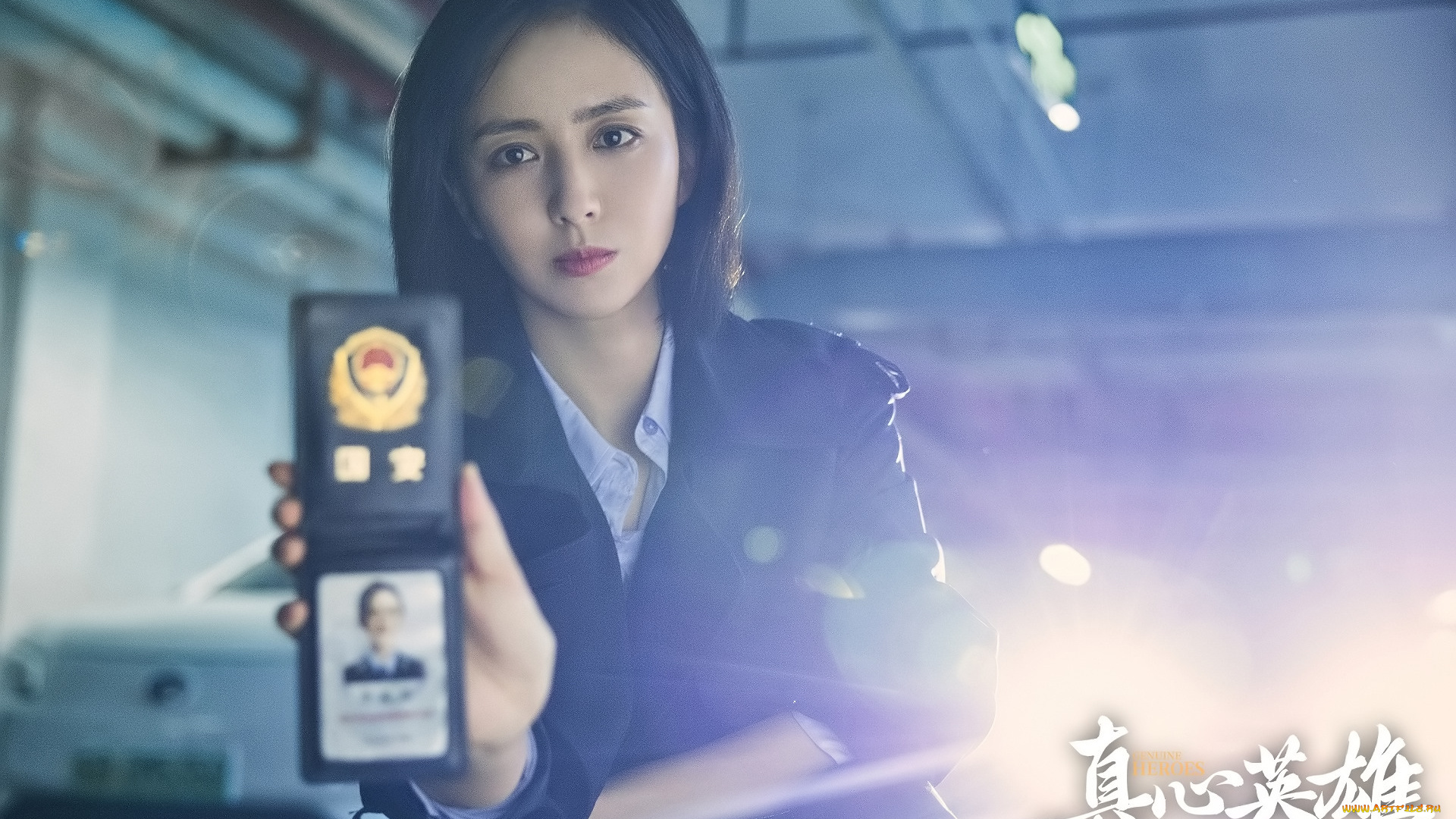 кино, фильмы, genuine, heroes, genuine, heroes