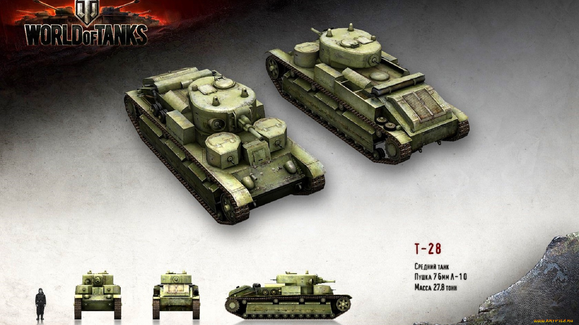 видео, игры, world, of, tanks, танк, ракурсы, человек, характеристика