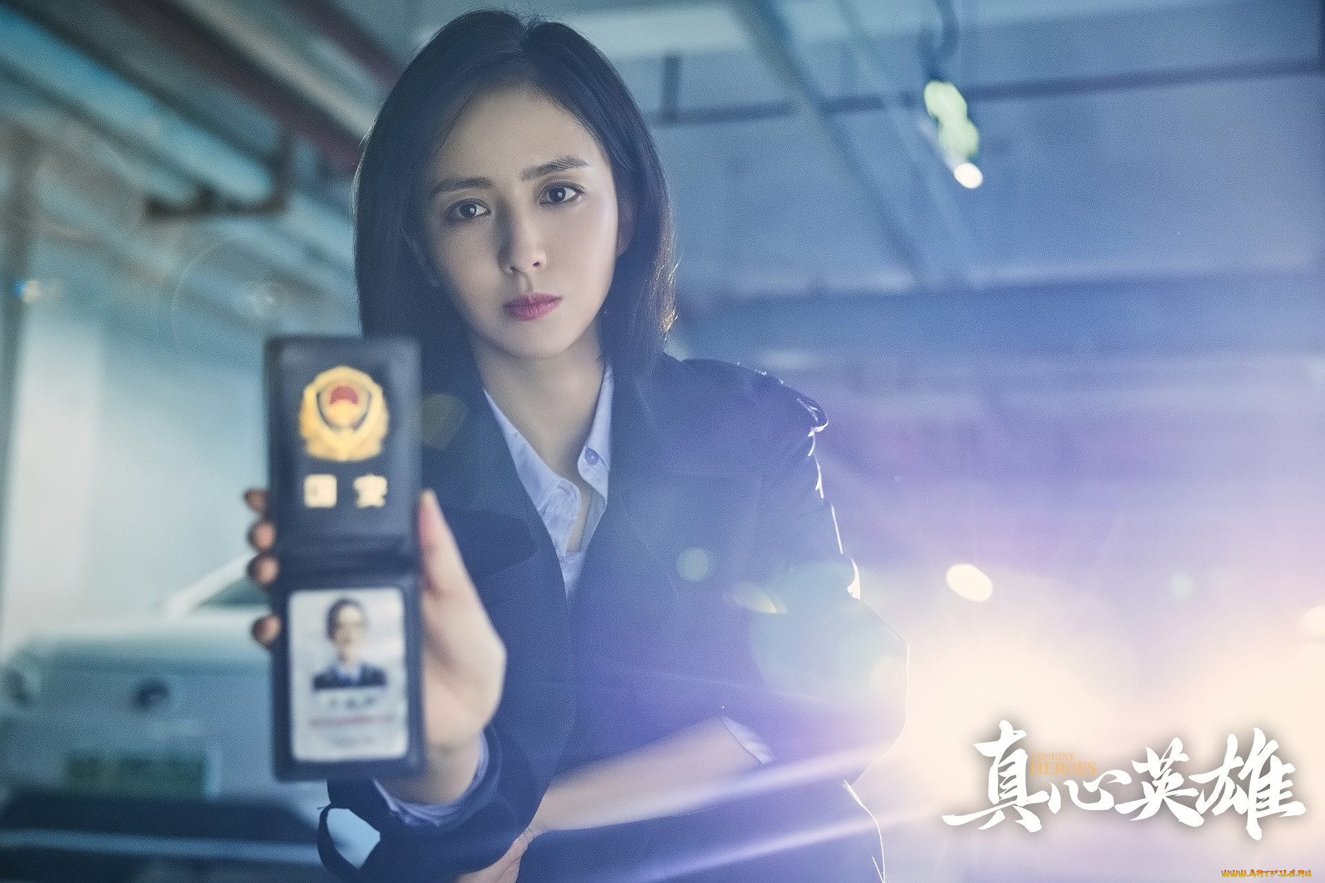 кино, фильмы, genuine, heroes, genuine, heroes