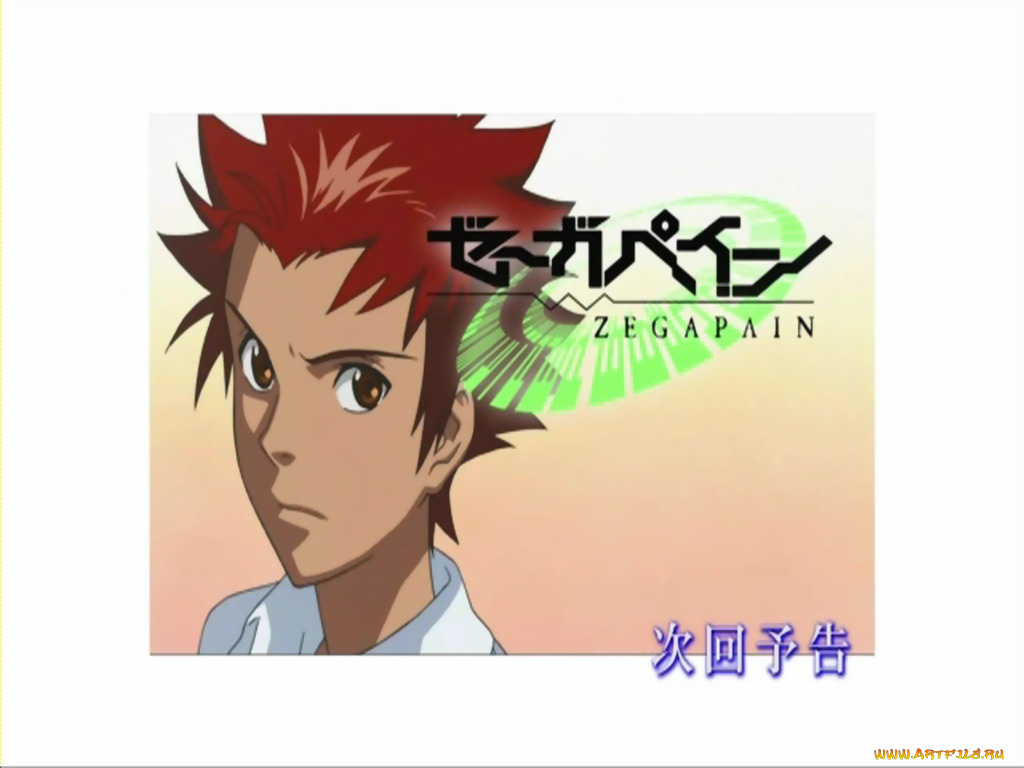 аниме, zegapain