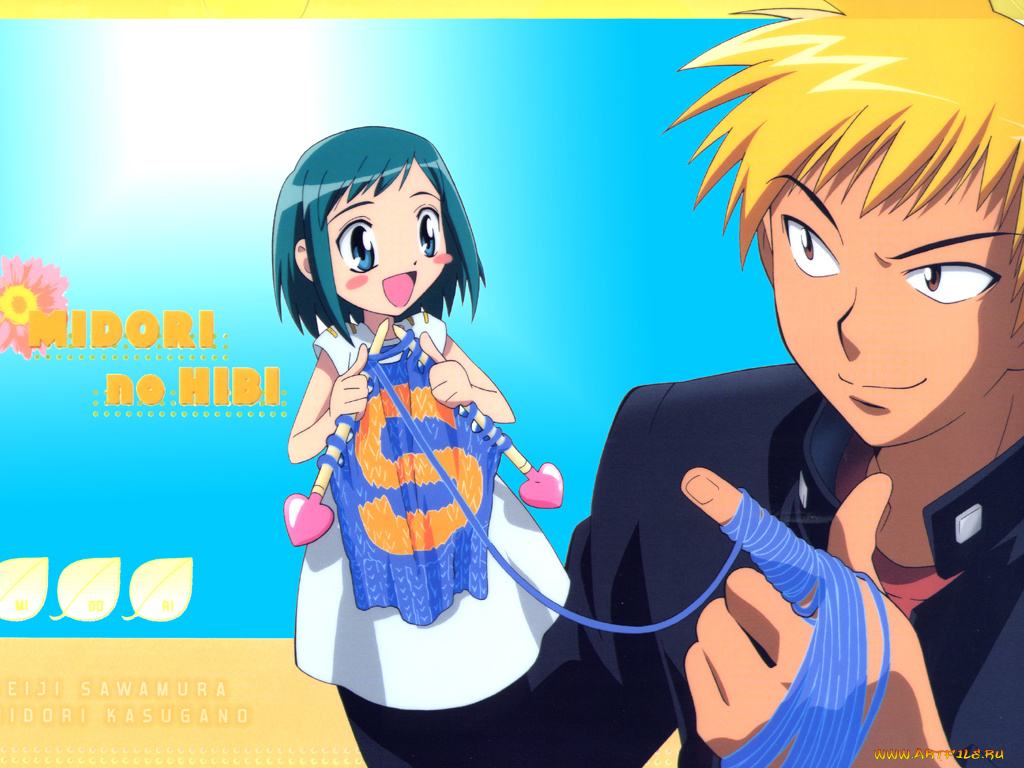 аниме, midori, no, hibi