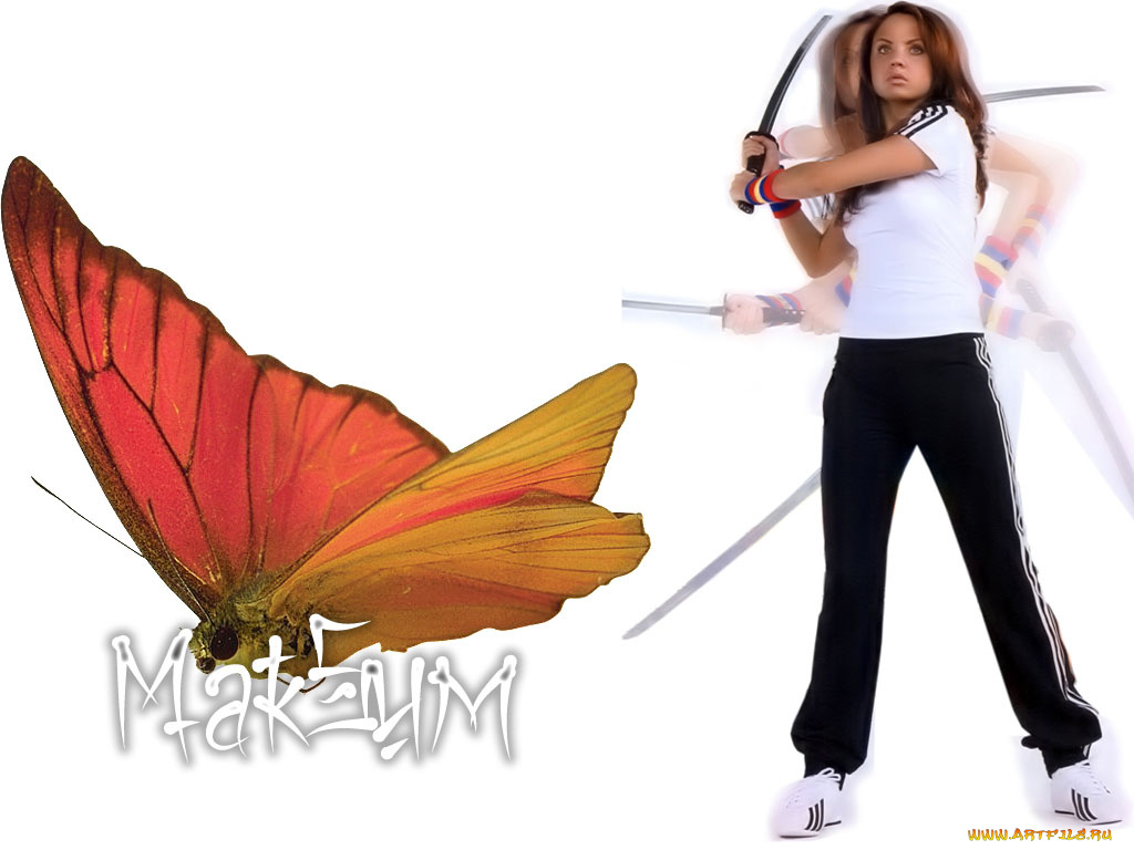 музыка, макsим