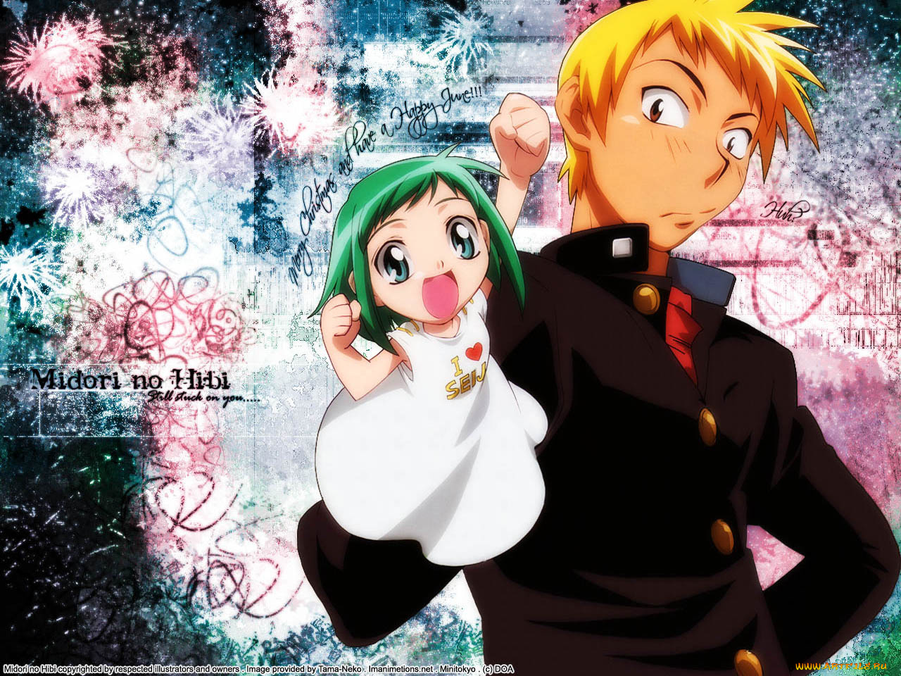 аниме, midori, no, hibi