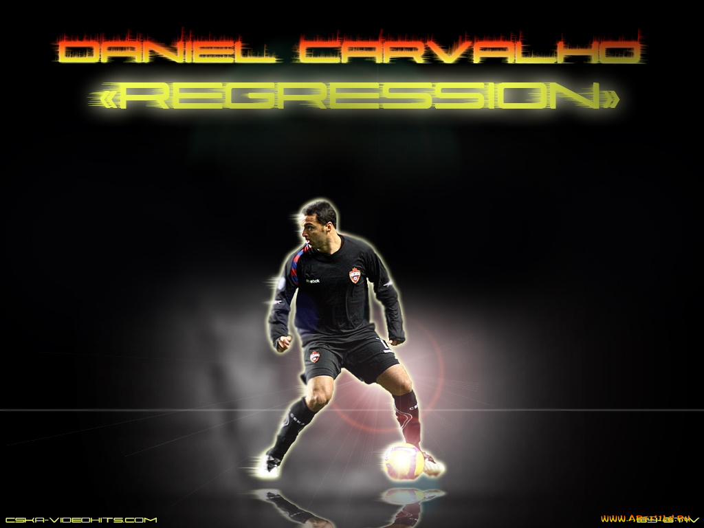 спорт, футбол