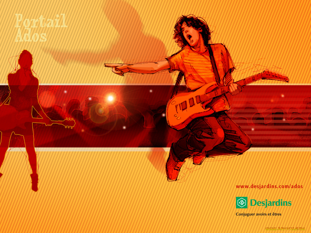 векторная, графика