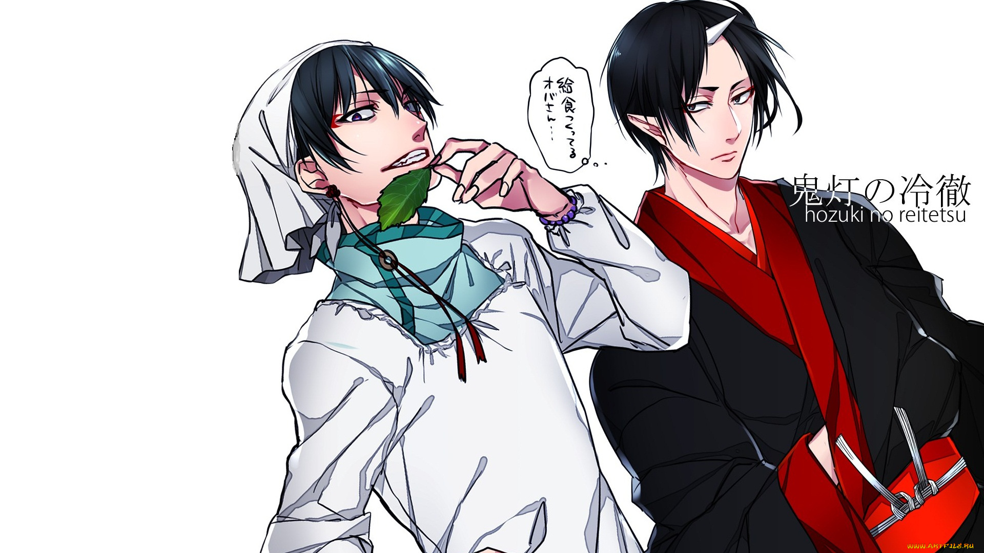 аниме, hoozuki, no, reitetsu, хладнокровный, хозуки, хакутаку
