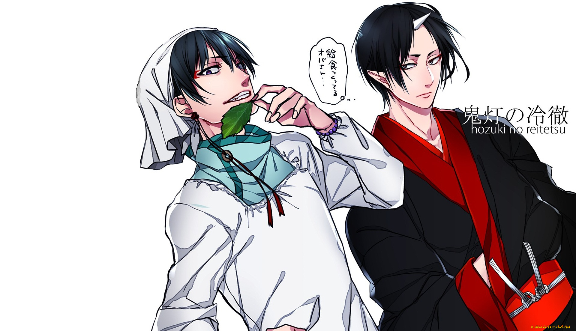 аниме, hoozuki, no, reitetsu, хладнокровный, хозуки, хакутаку