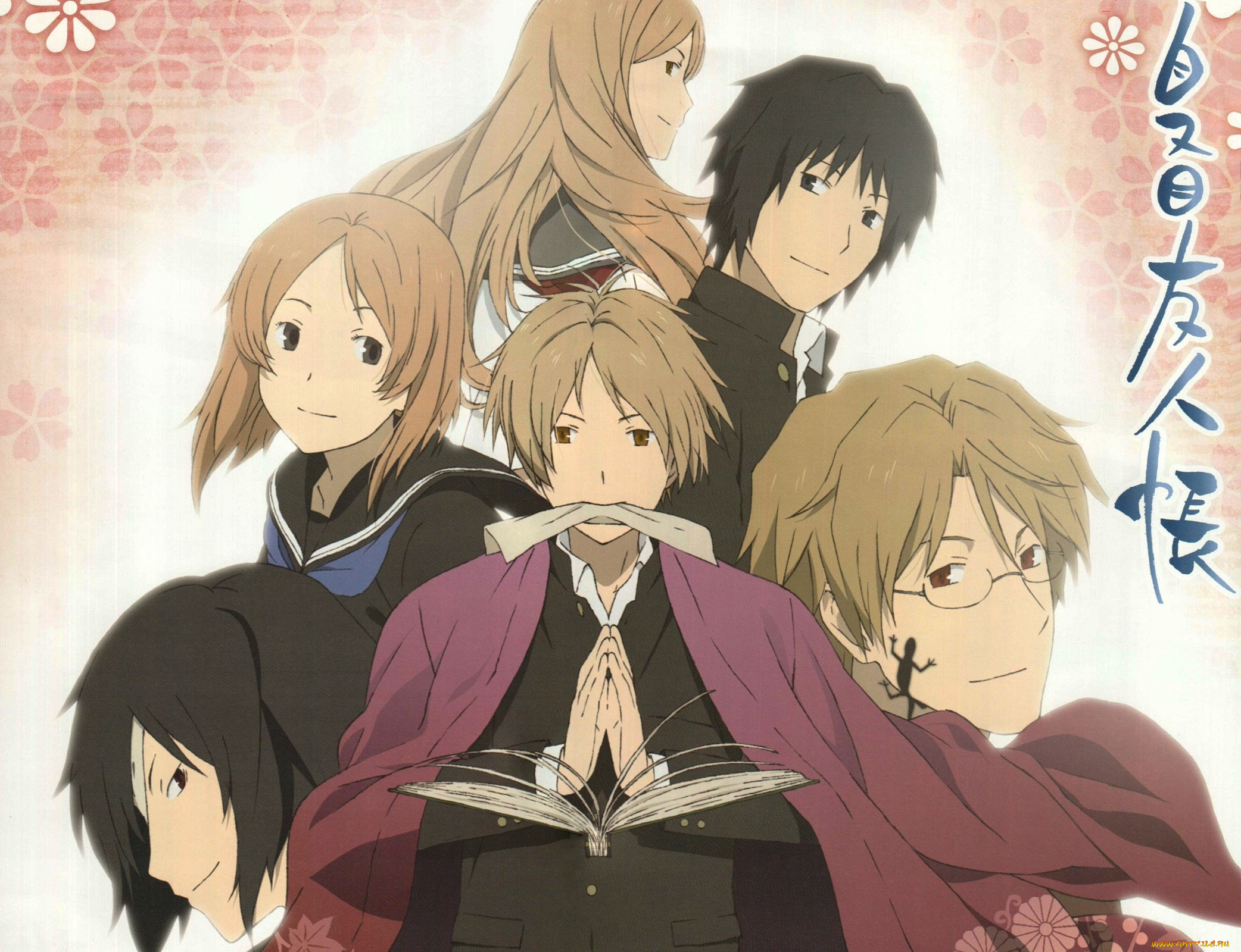 аниме, natsume, yuujinchou, тетрадь, дружбы