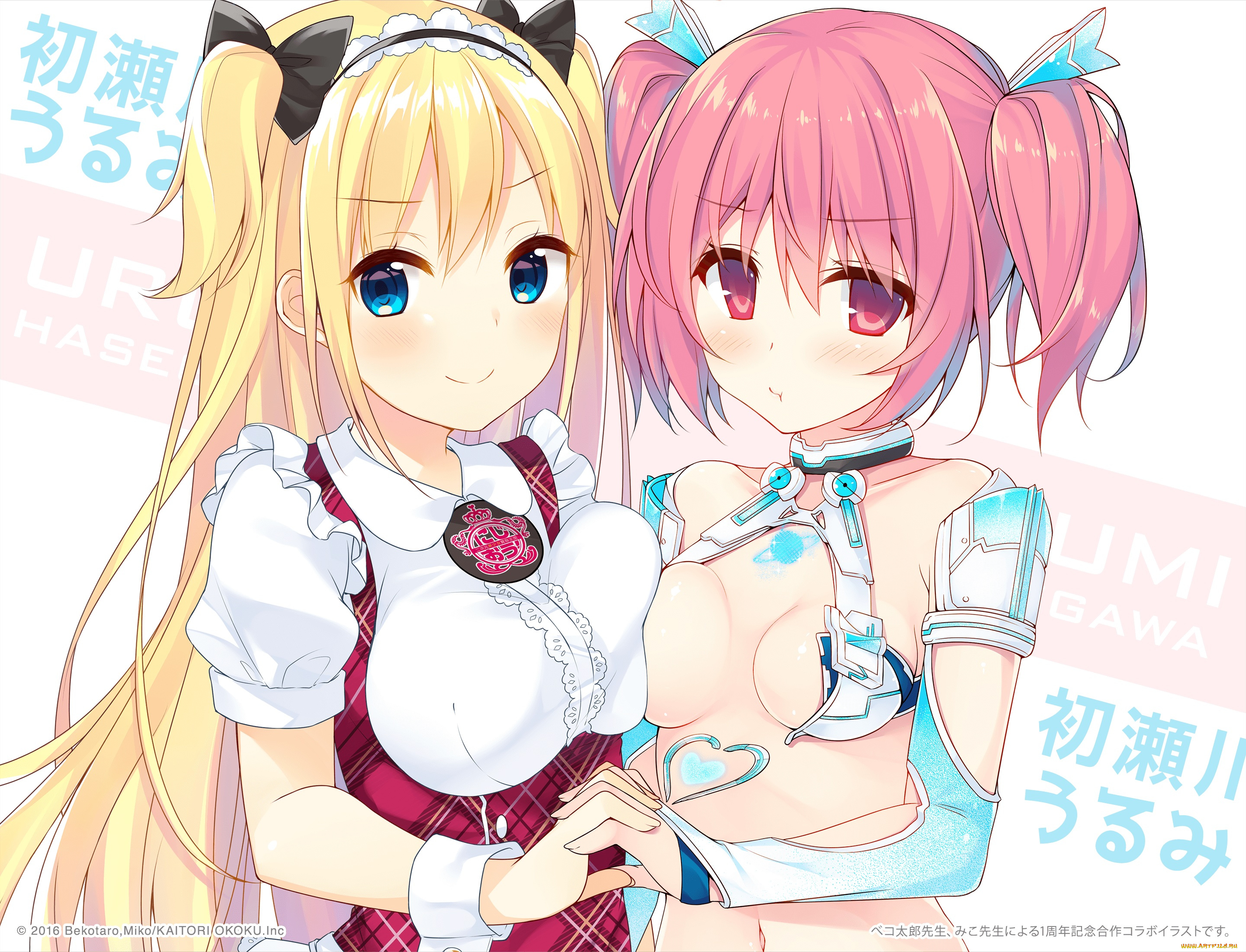 аниме, unknown, , другое, девушки, взгляд, фон