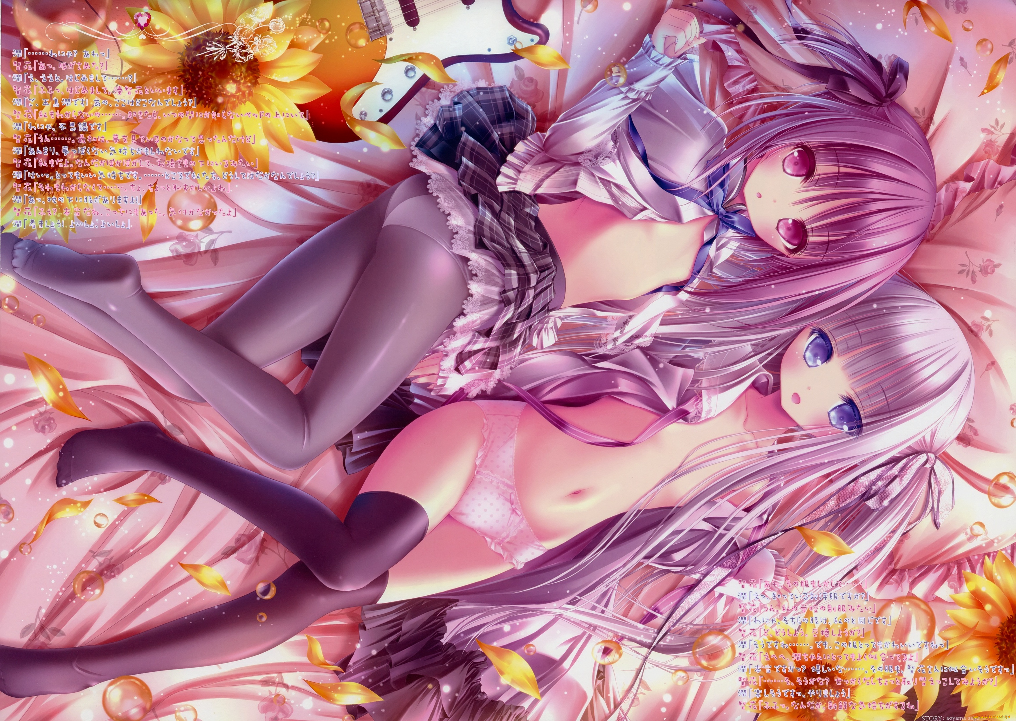 аниме, tinkerbell, , artbook, девочки