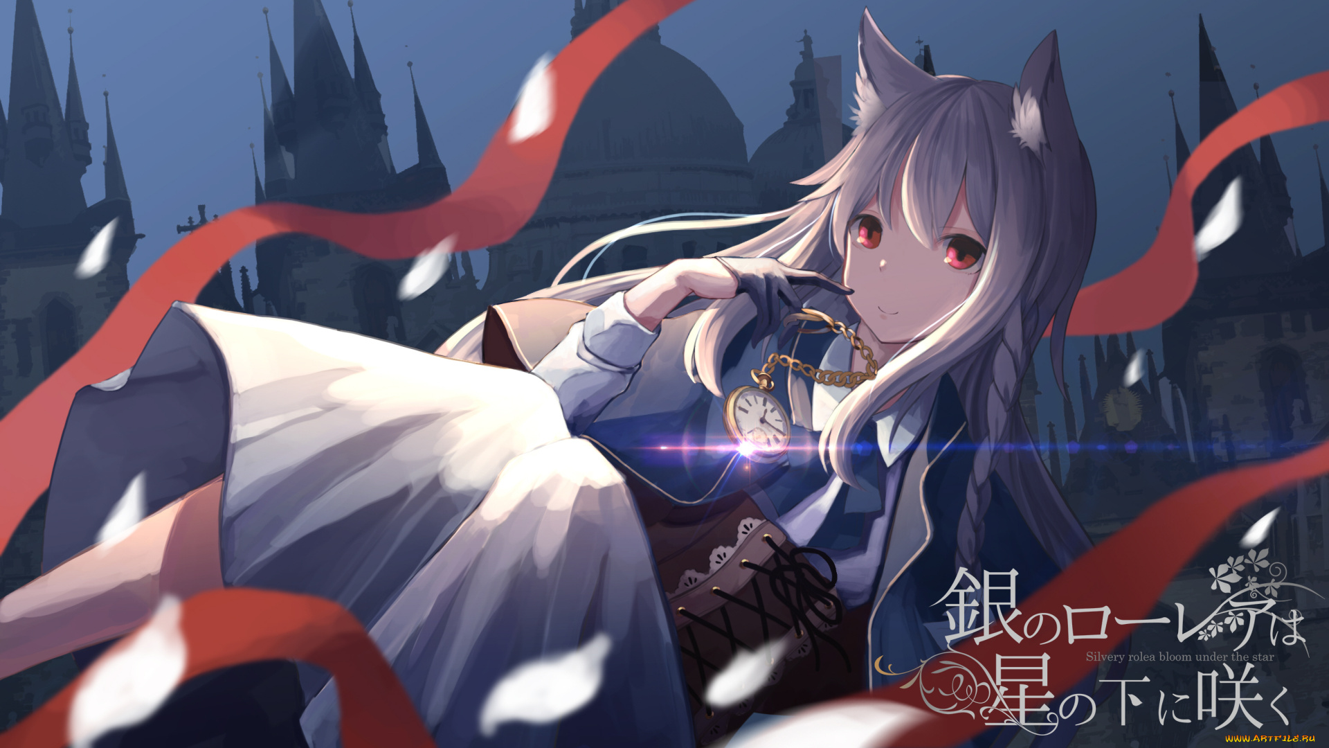 аниме, животные, , существа, девушка