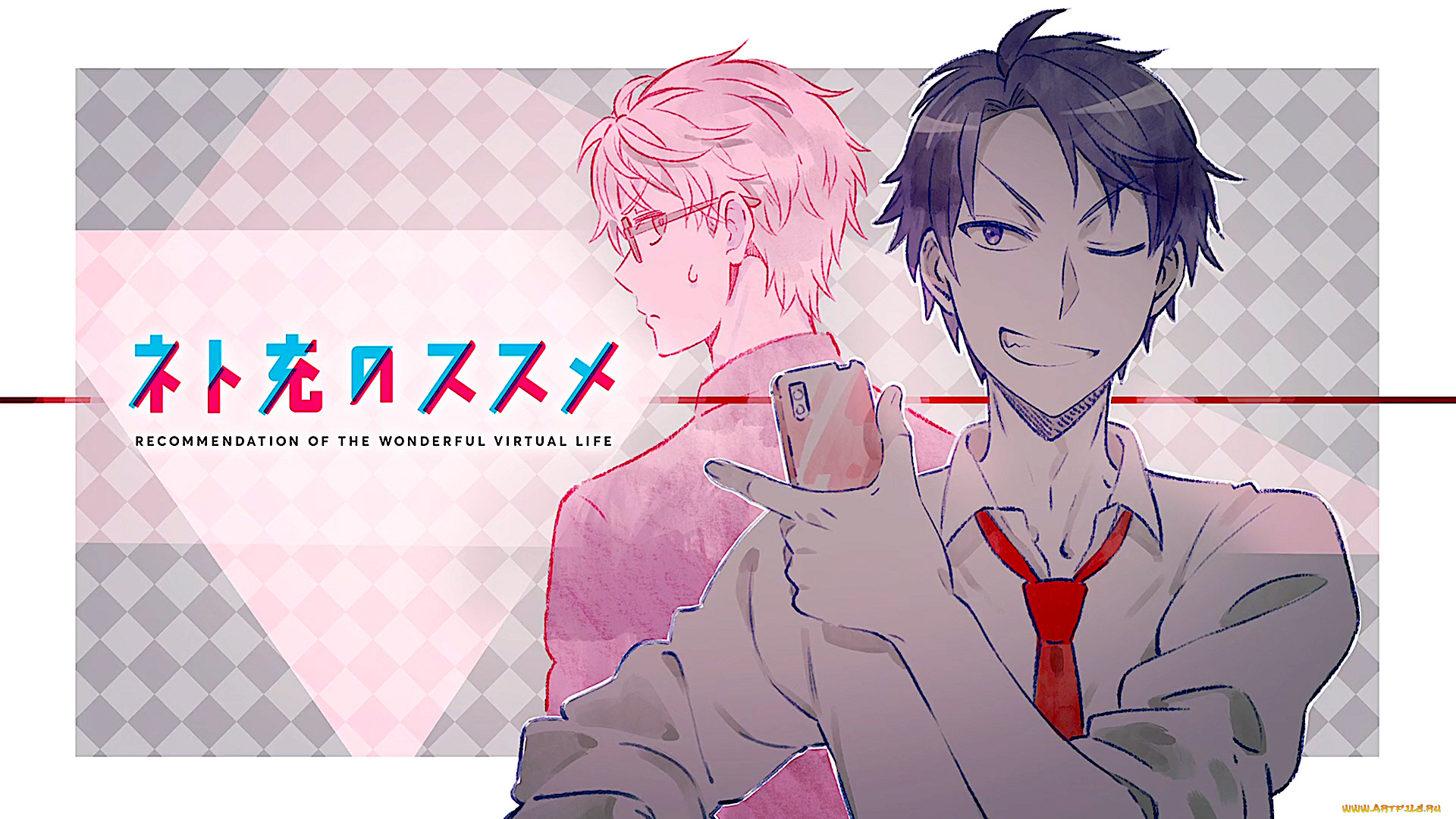 recovery, of, an, mmo, junkie, аниме, парни