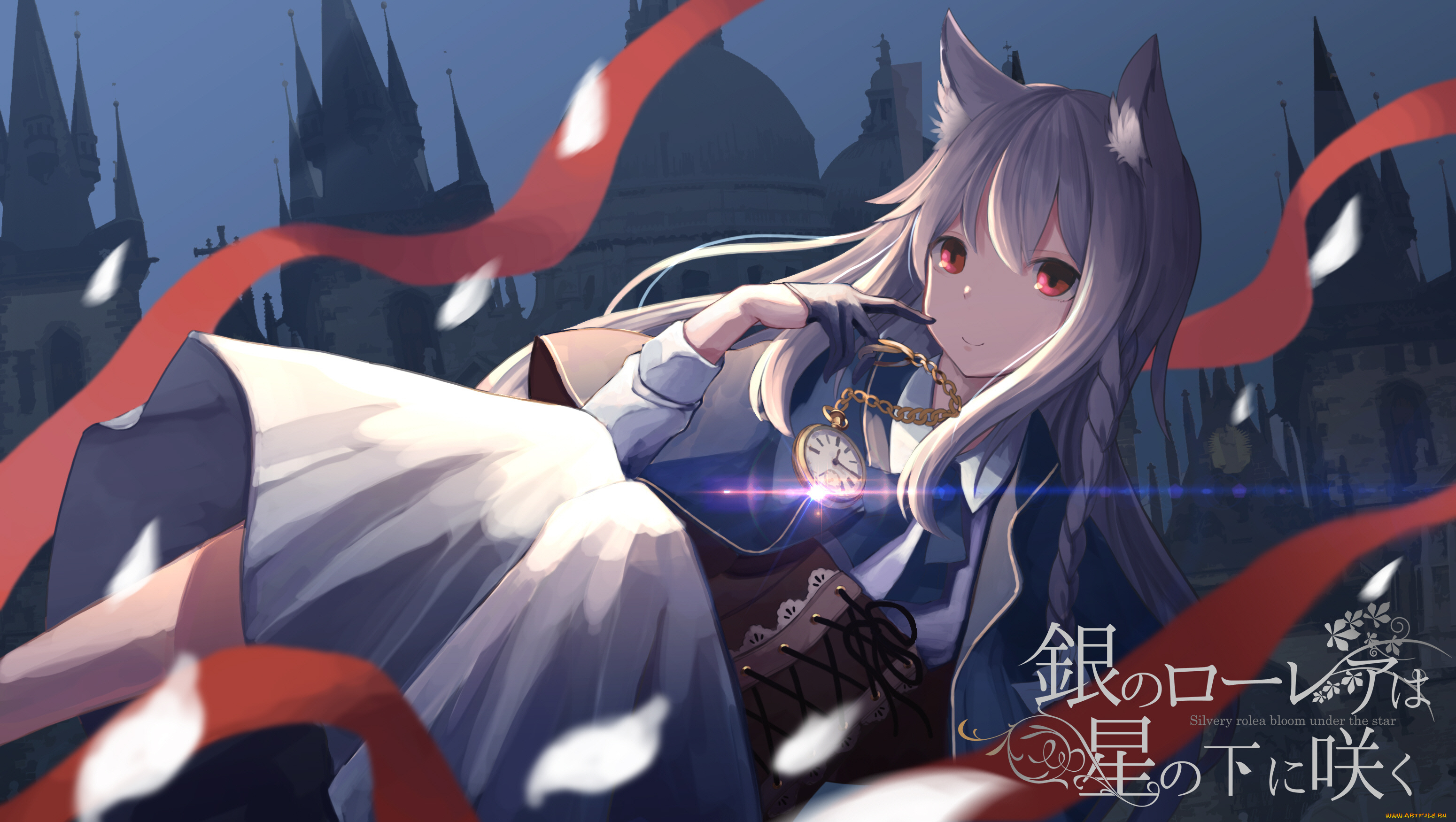 аниме, животные, , существа, девушка