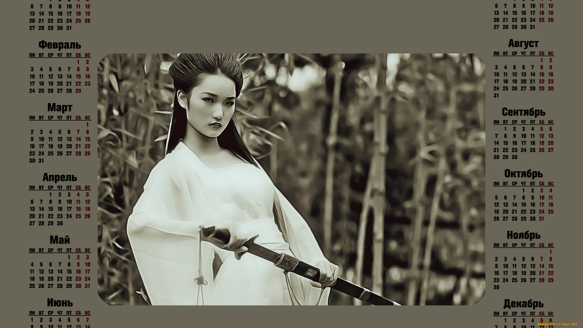 календари, компьютерный, дизайн, азиатка, девушка, кимоно, женщина, оружие, calendar, 2020