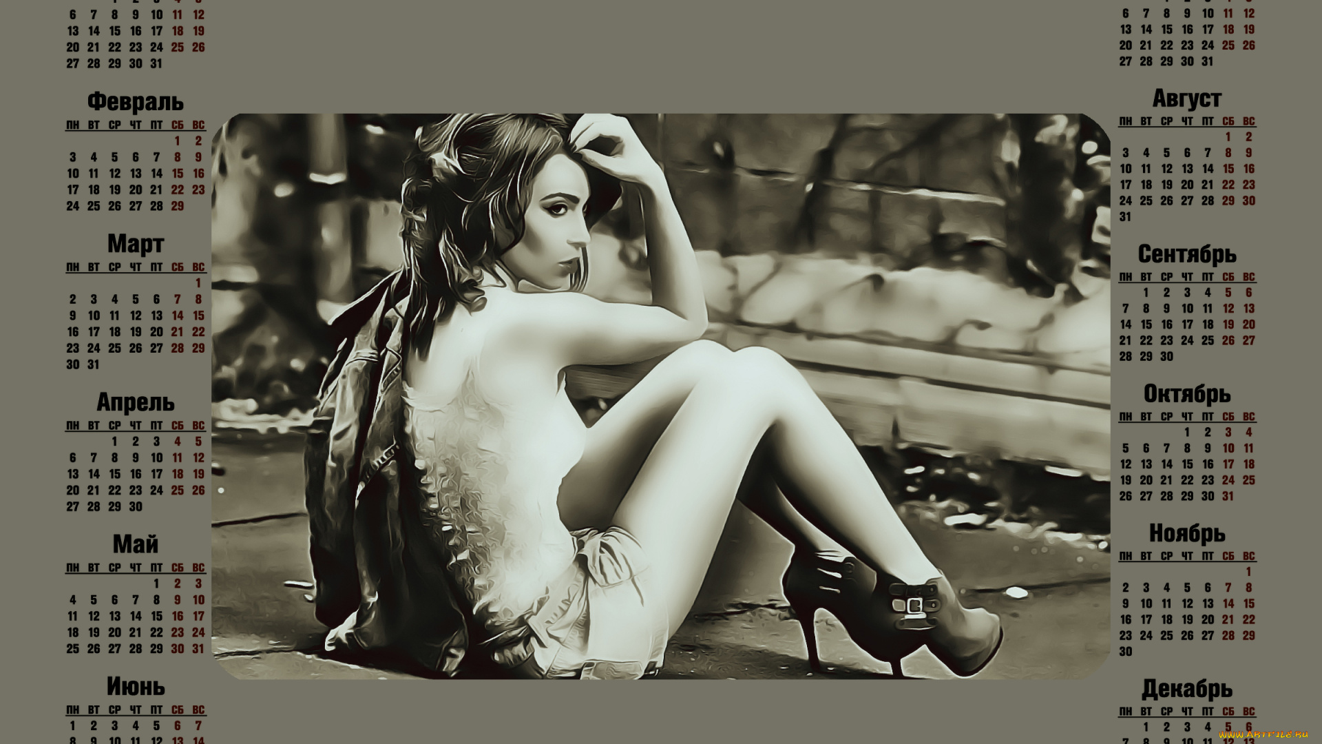 календари, компьютерный, дизайн, девушка, профиль, женщина, calendar, 2020