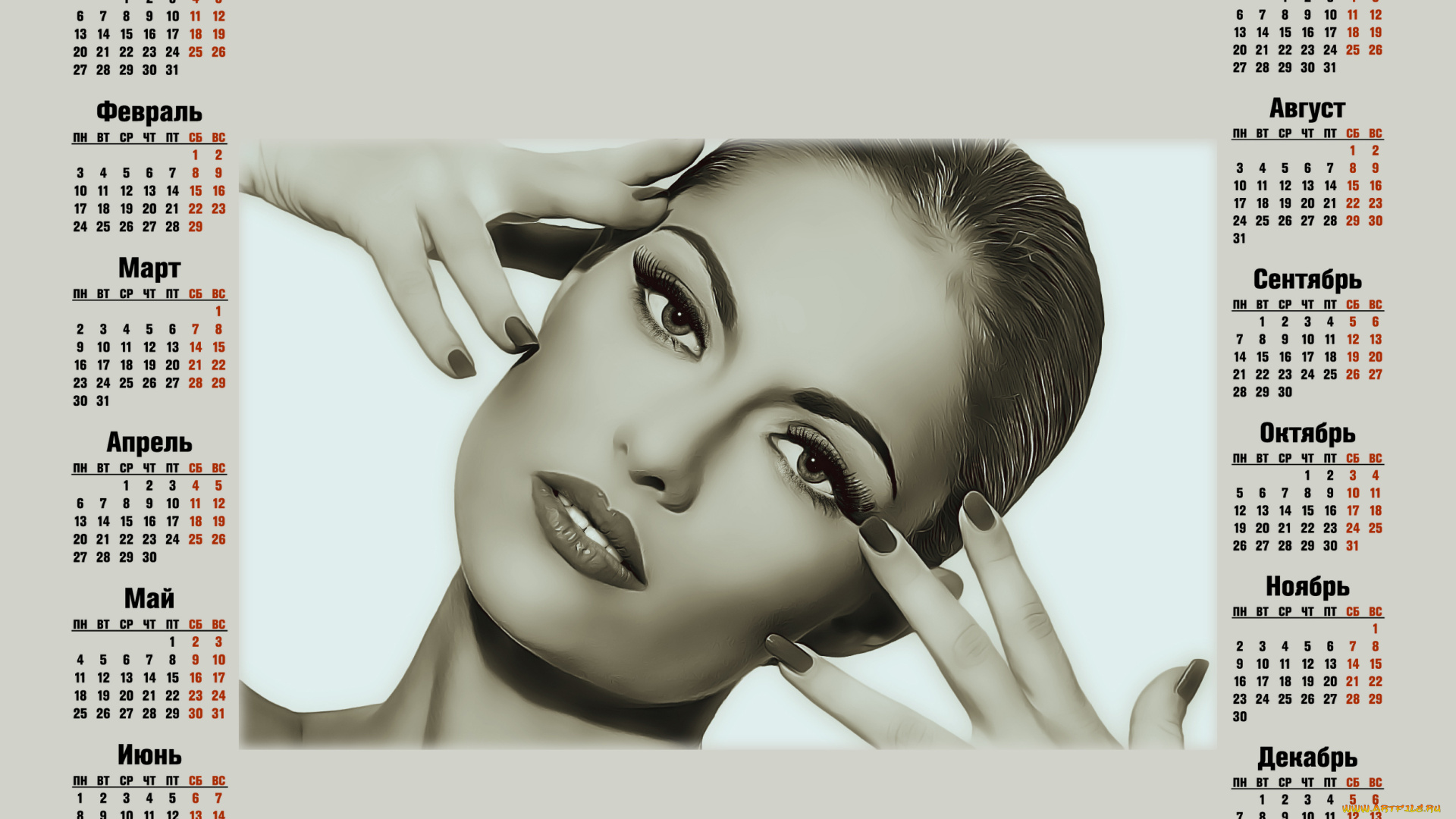 календари, компьютерный, дизайн, макияж, женщина, лицо, руки, девушка, взгляд, calendar, 2020