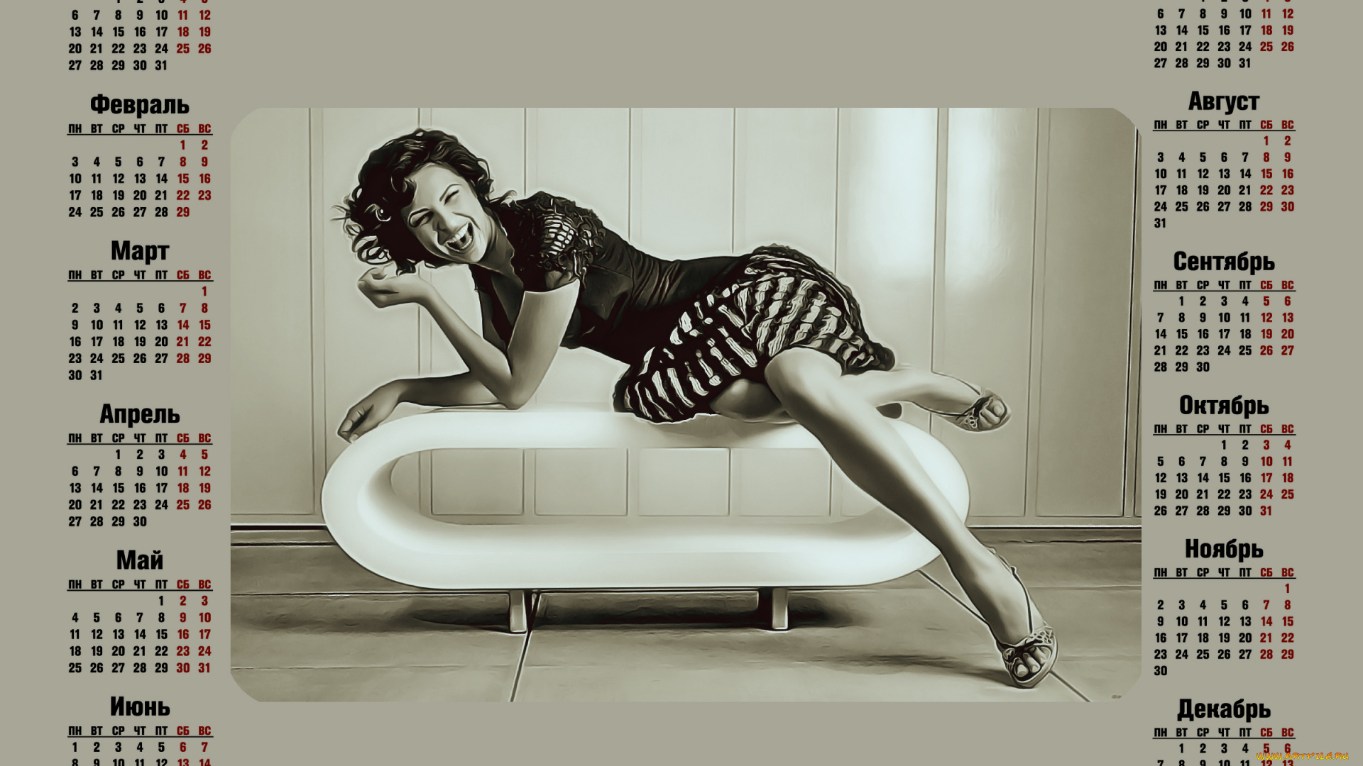 календари, компьютерный, дизайн, смех, помещение, эмоции, женщина, девушка, модель, calendar, 2020