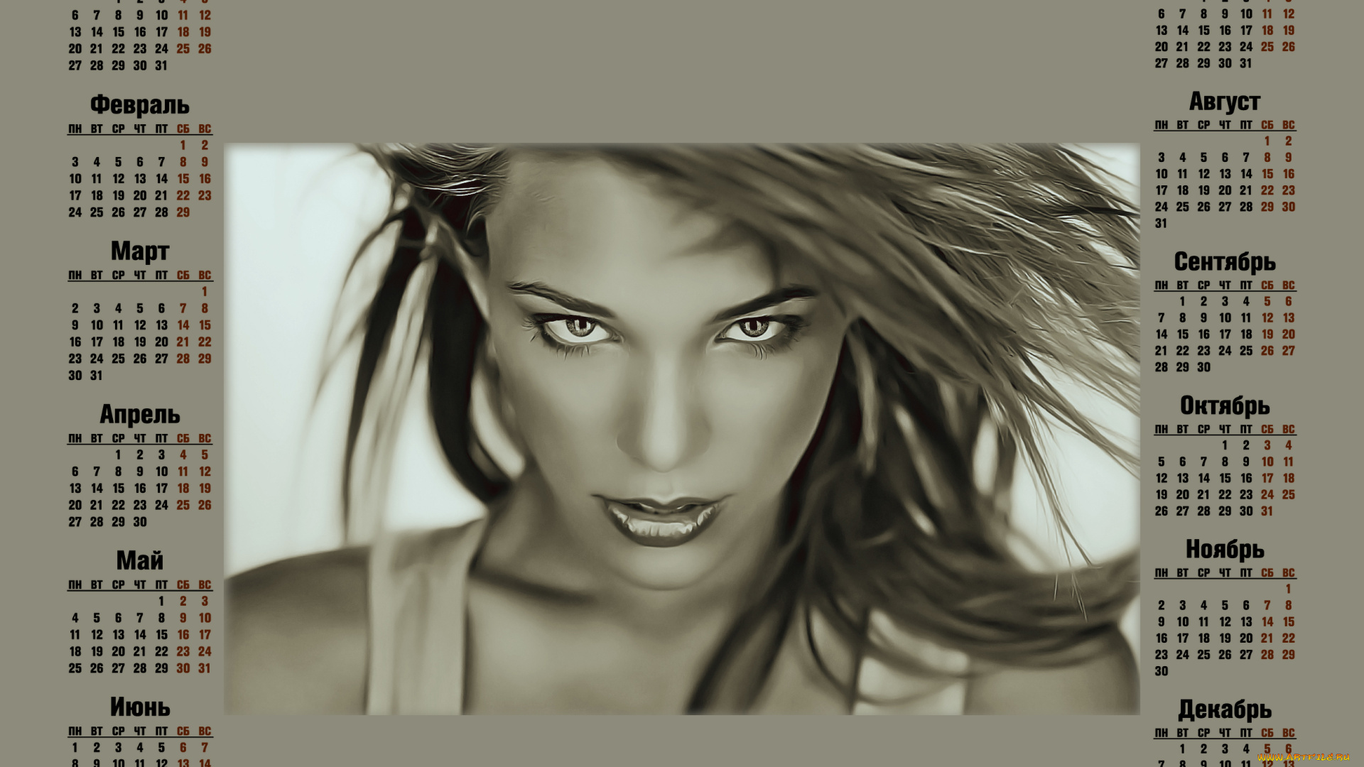 календари, компьютерный, дизайн, взгляд, девушка, лицо, женщина, calendar, 2020
