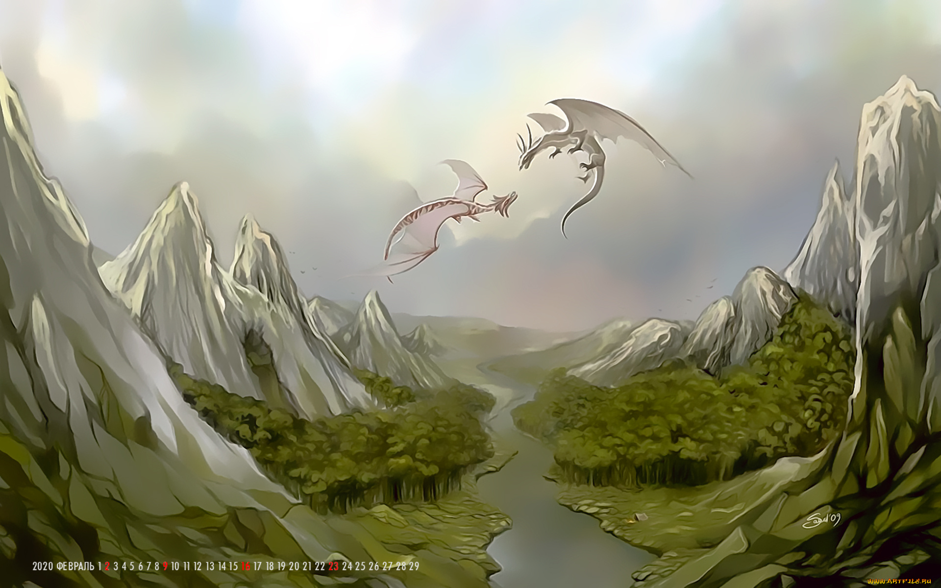 календари, фэнтези, 2020, calendar, двое, дракон, природа, скала, гора, водоем