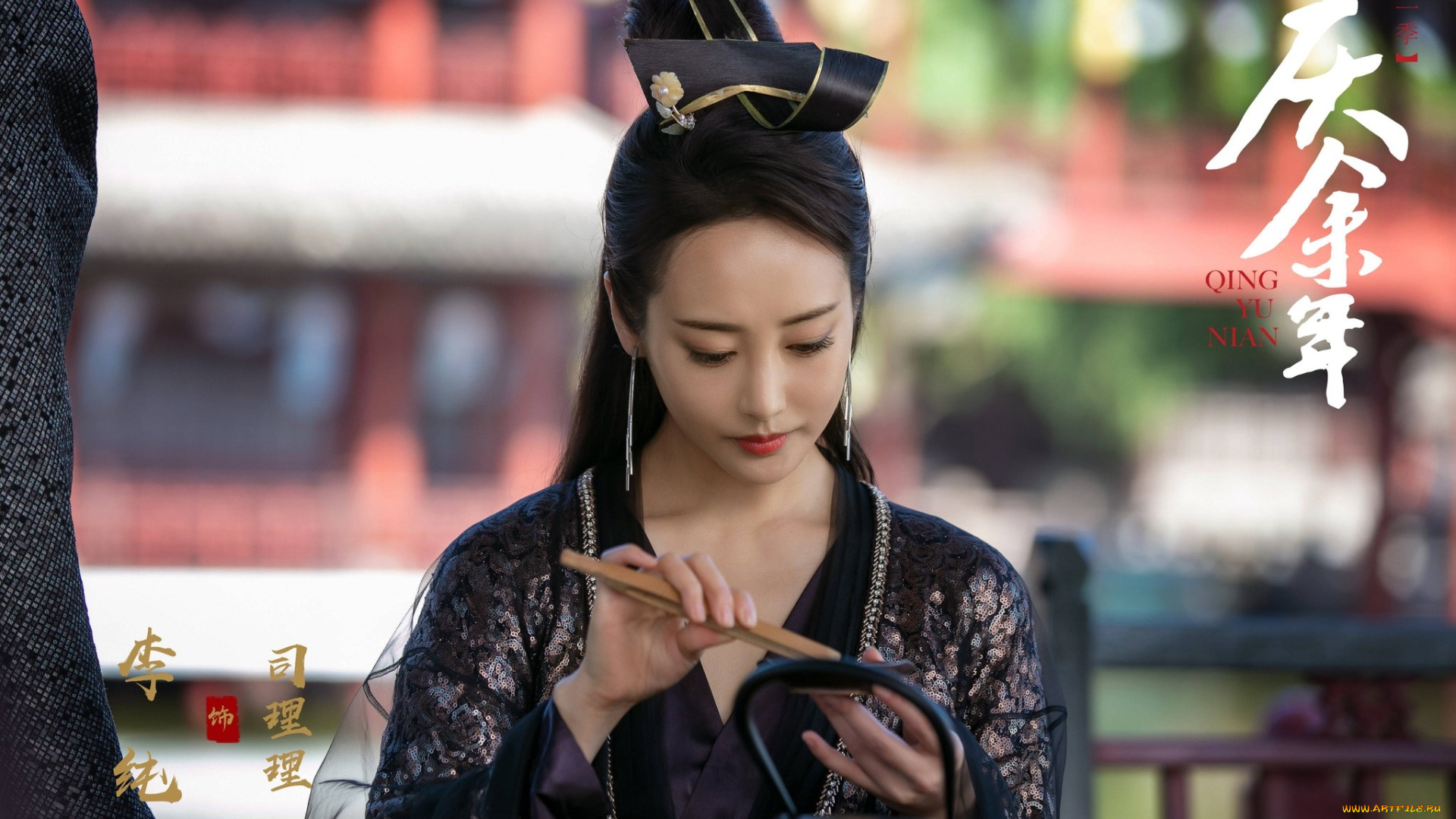 кино, фильмы, joy, of, life, , qing, yu, nian, радость, жизни, joy, of, life, qing, yu, nian