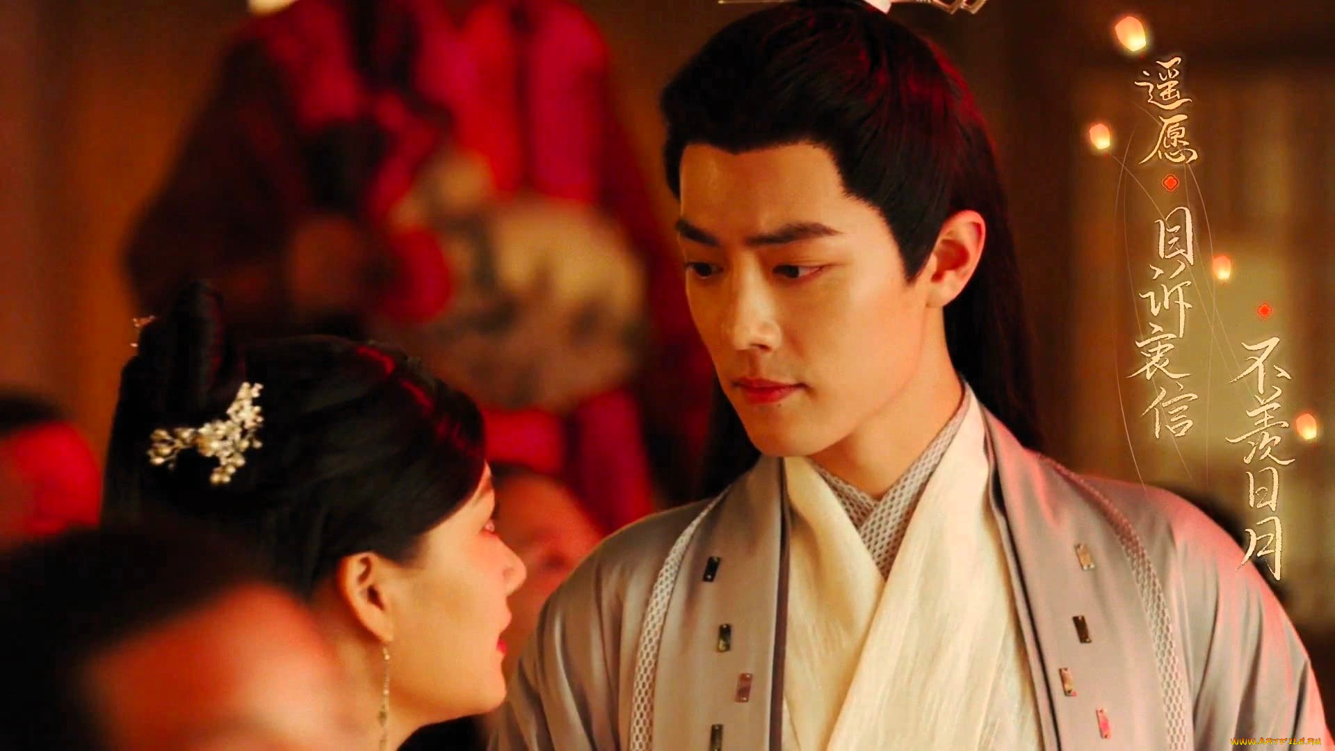 кино, фильмы, yu, gu, yao, ши, ин, девушка