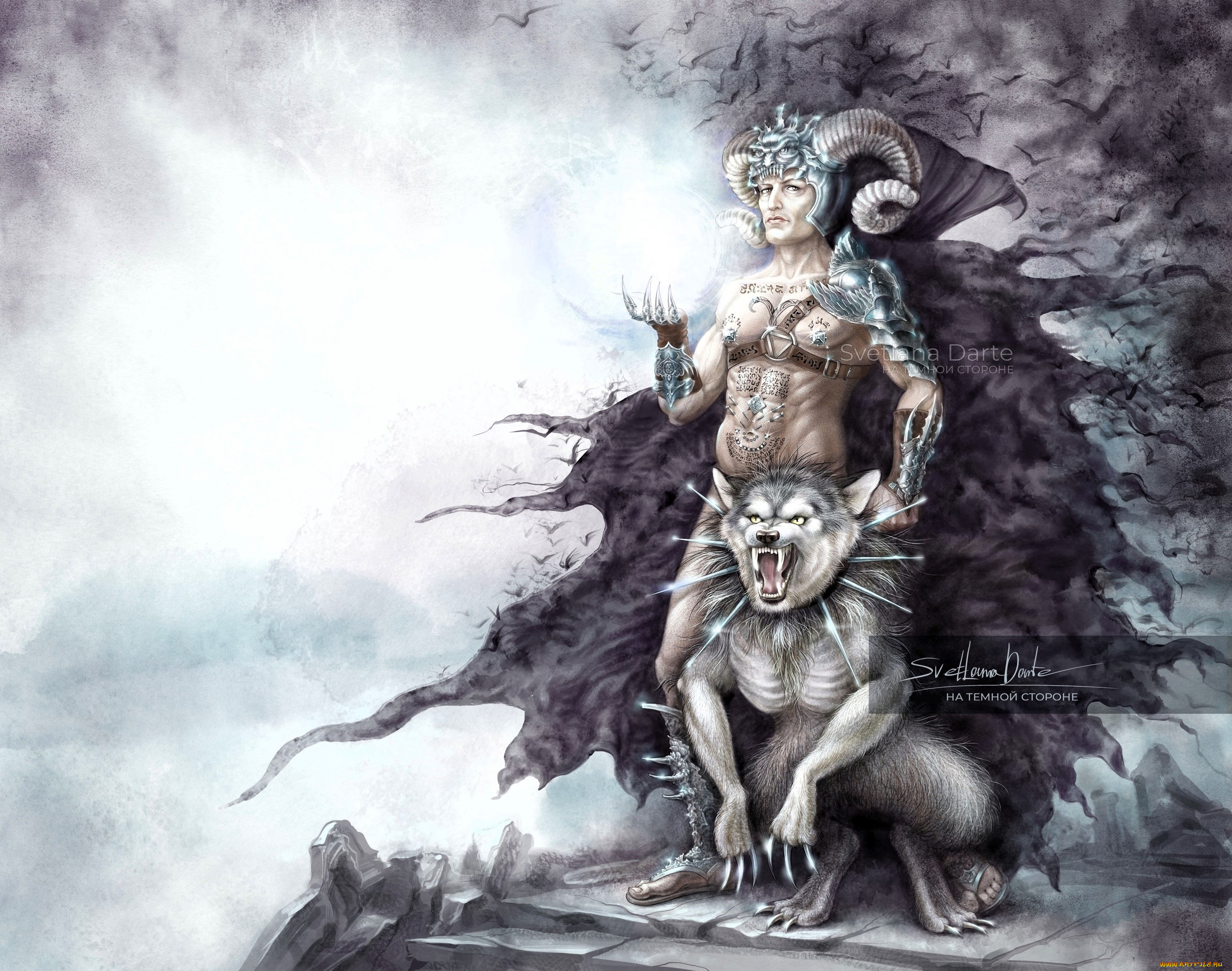 фэнтези, маги, , волшебники, мужчина, рога, оборотень, магия, овен