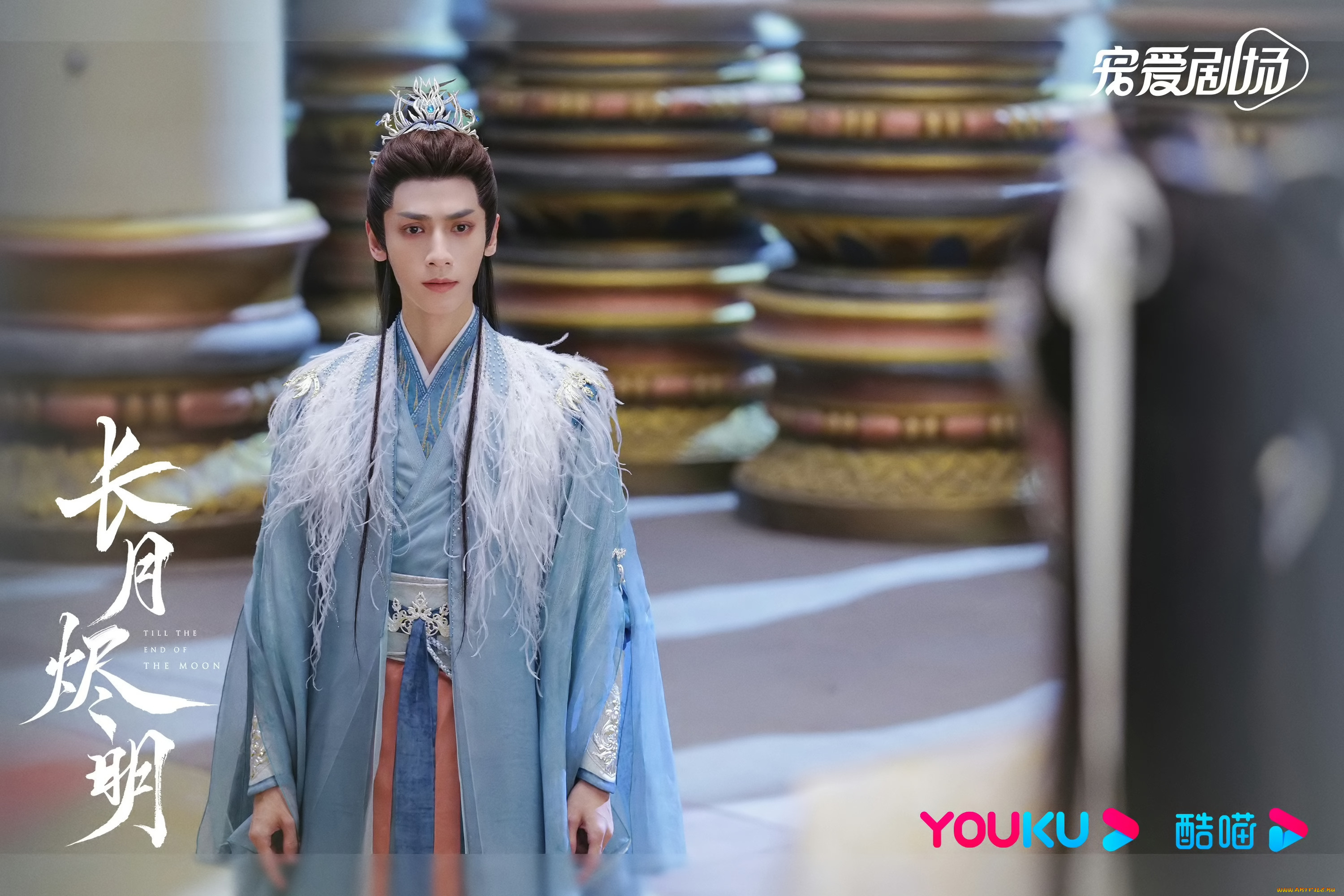 кино, фильмы, till, the, end, of, the, moon, светлый, пепел, луны, тань, тай, цзинь, минъе, бог, войны, владыка, демонов