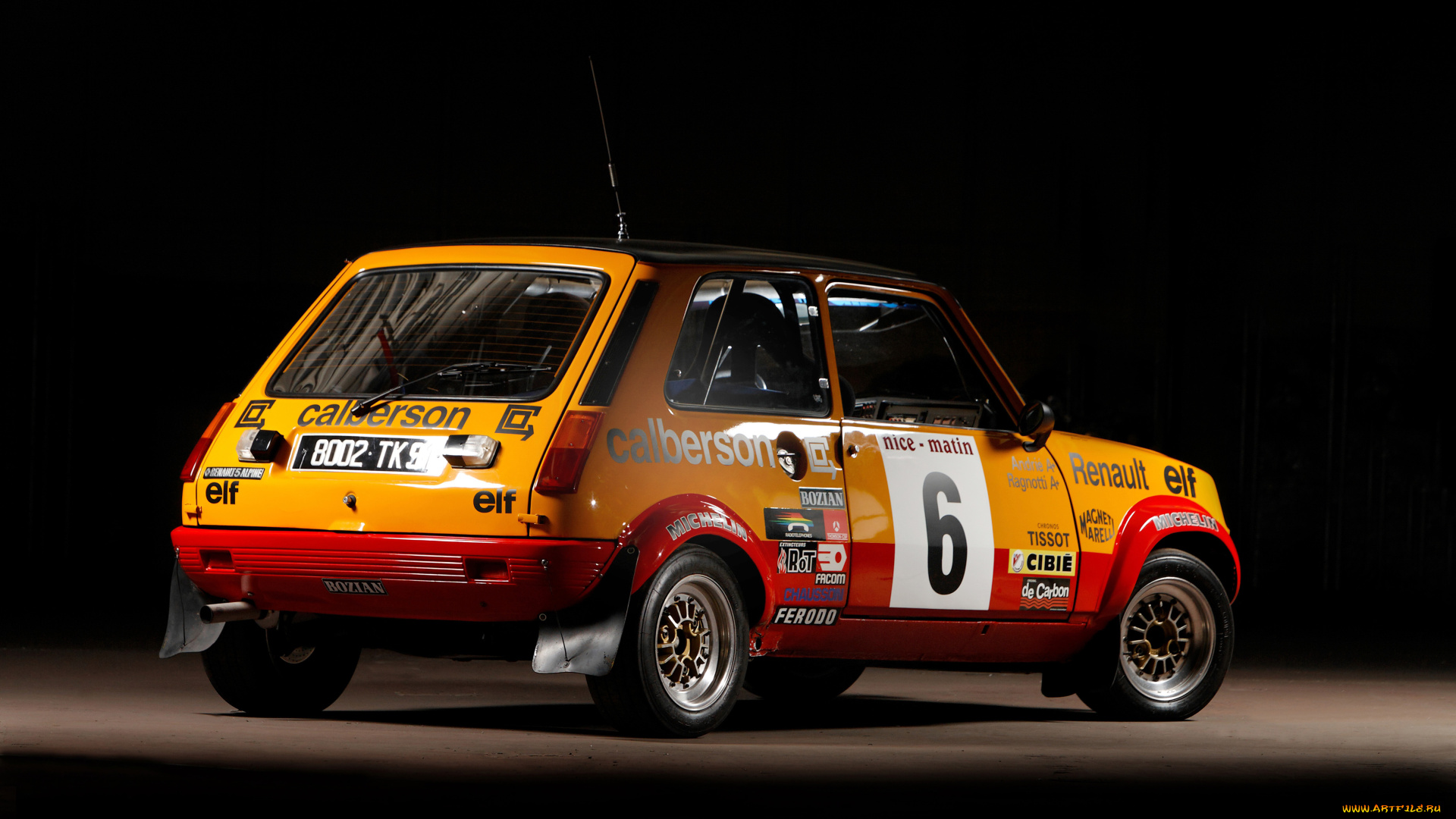 автомобили, renault