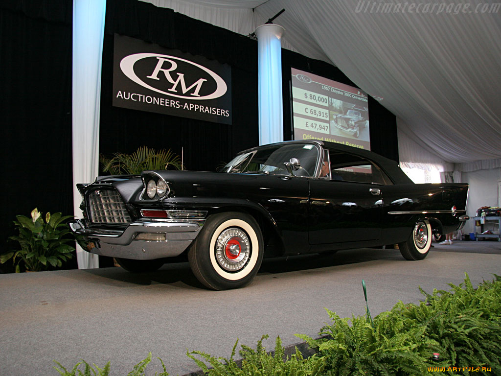 chrysler, 300c, автомобили