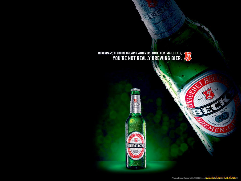 бренды, beck`s