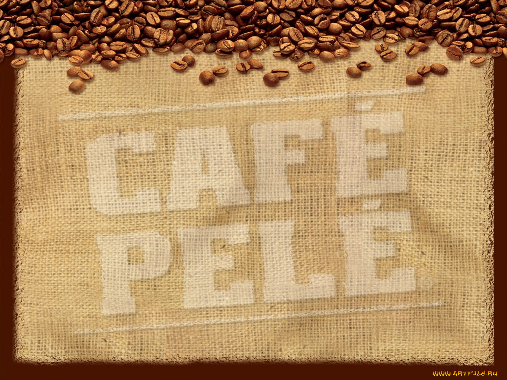 cafe, pele, бренды