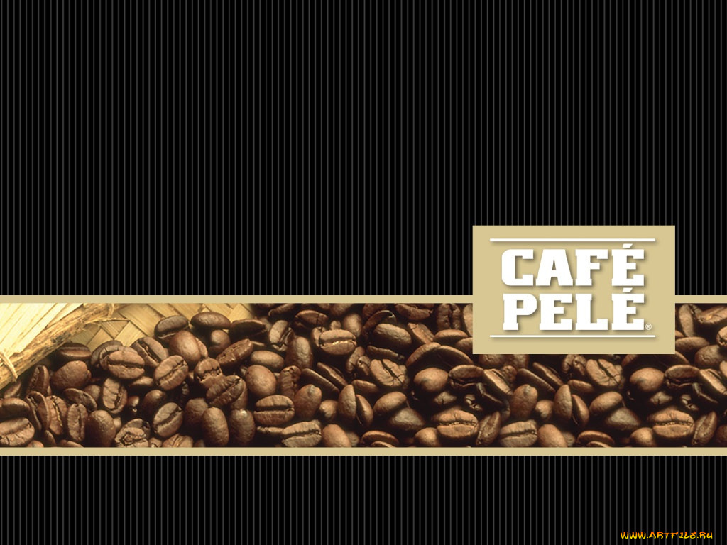 cafe, pele, бренды
