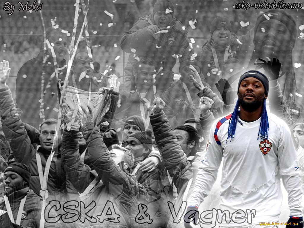 спорт, футбол