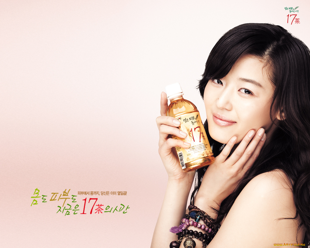 17, tea, бренды