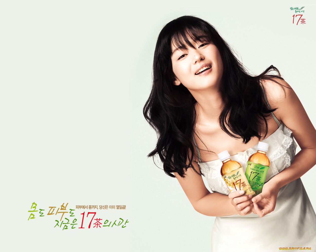 бренды, 17, tea