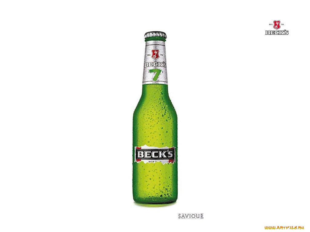 бренды, beck`s