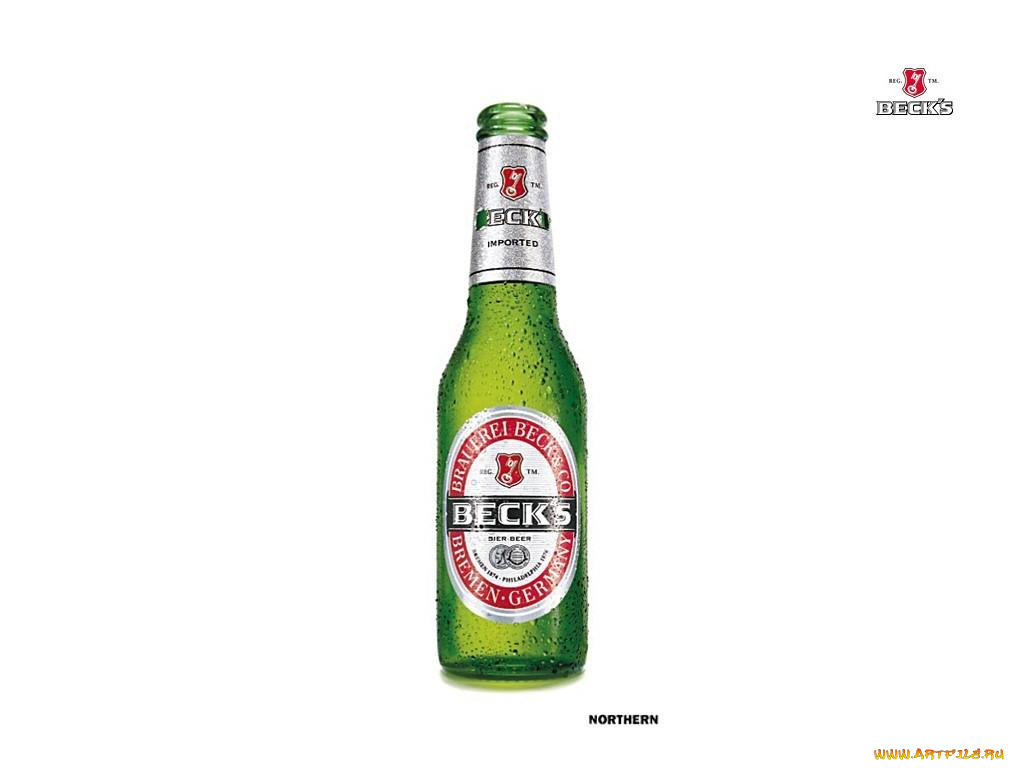 бренды, beck`s