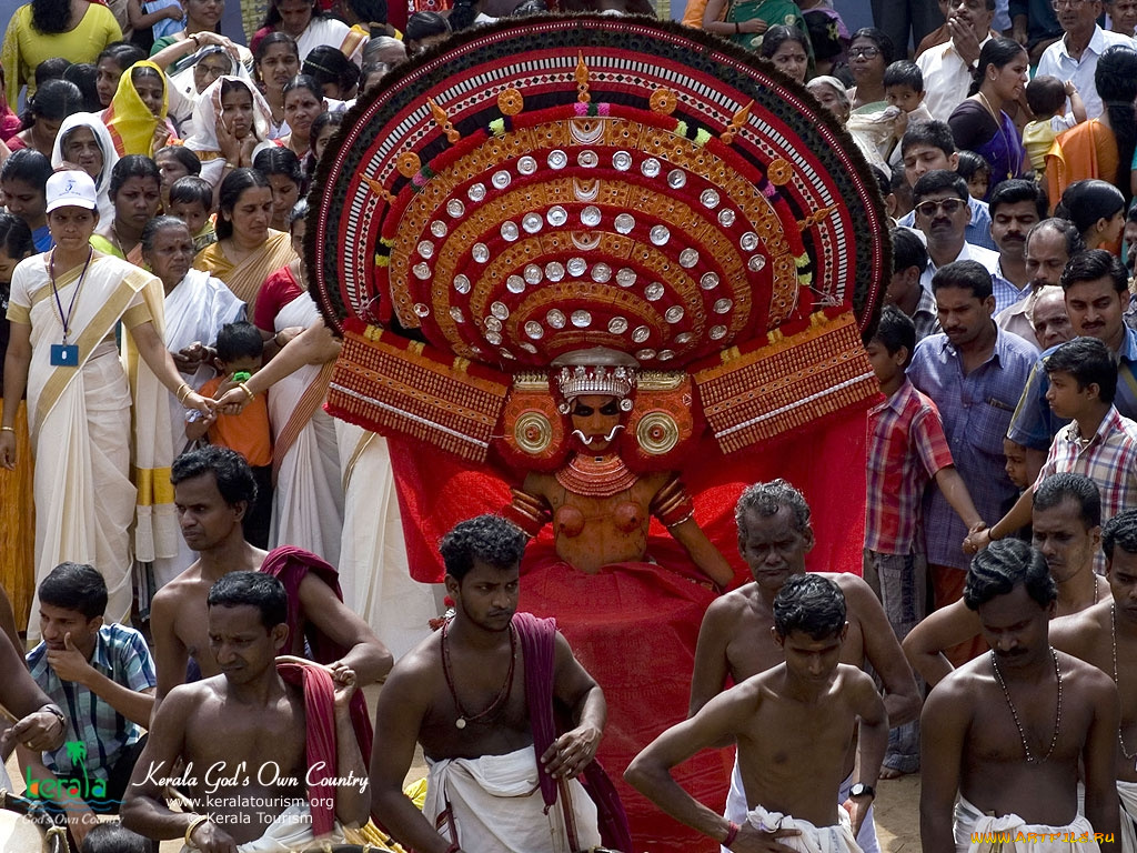 разное, люди