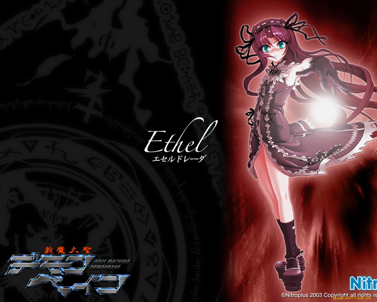 deus, machina, demonbane, видео, игры