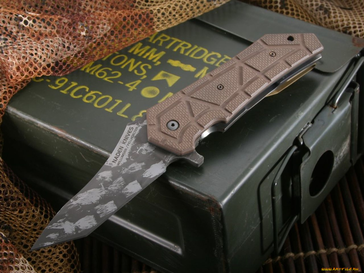 оружие, холодное