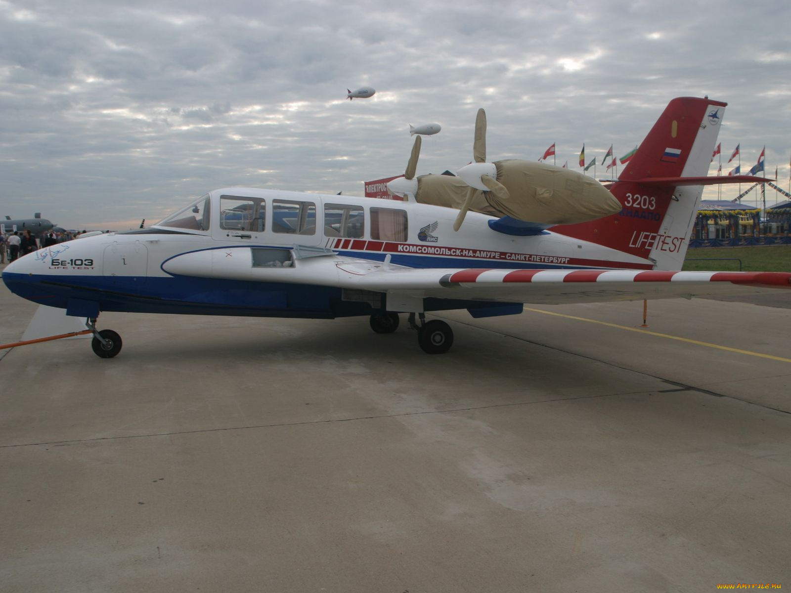 авиация, другое